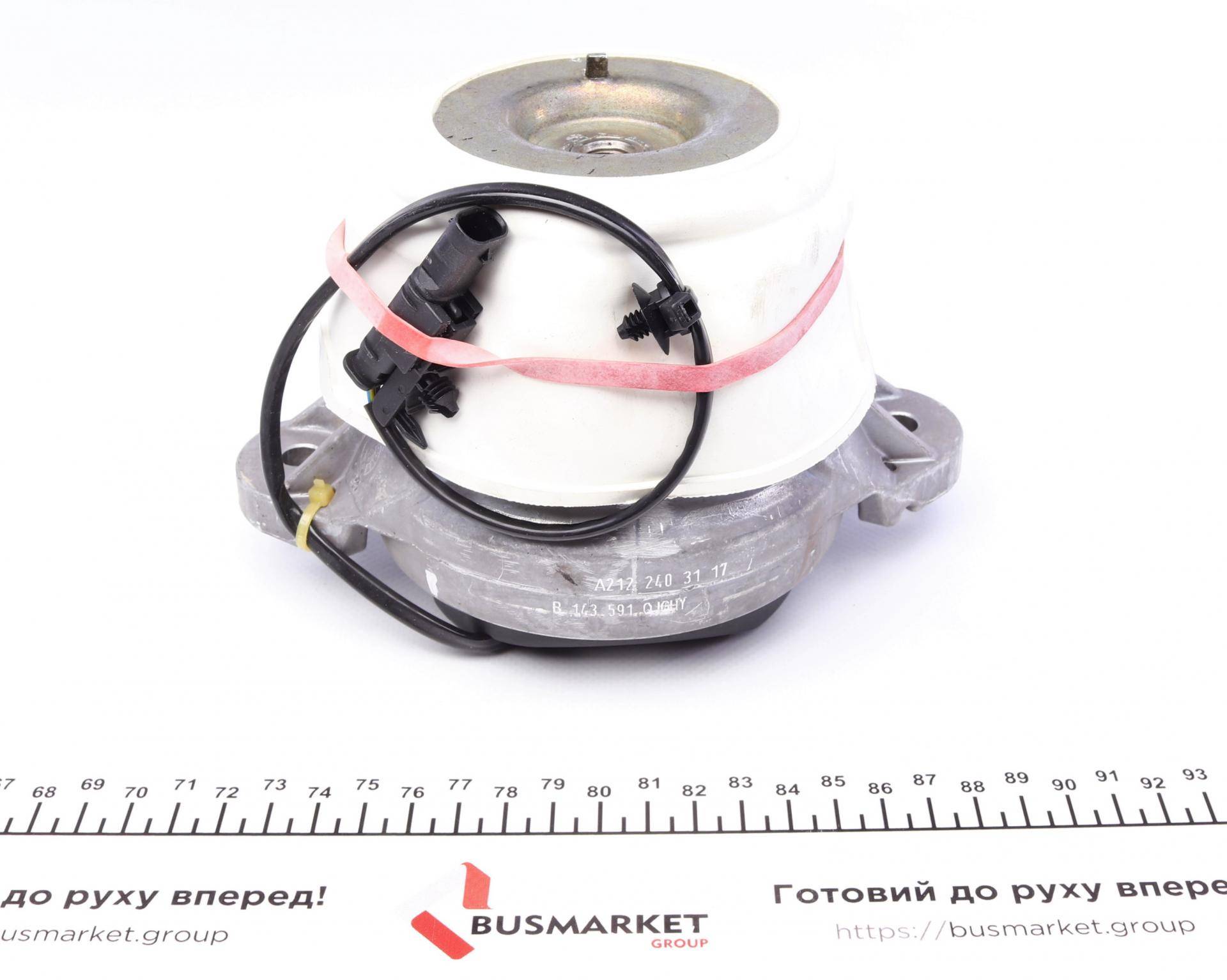Подушка двигуна (R) MB CLS (C218)/E-class (W212) 2.1D 09-