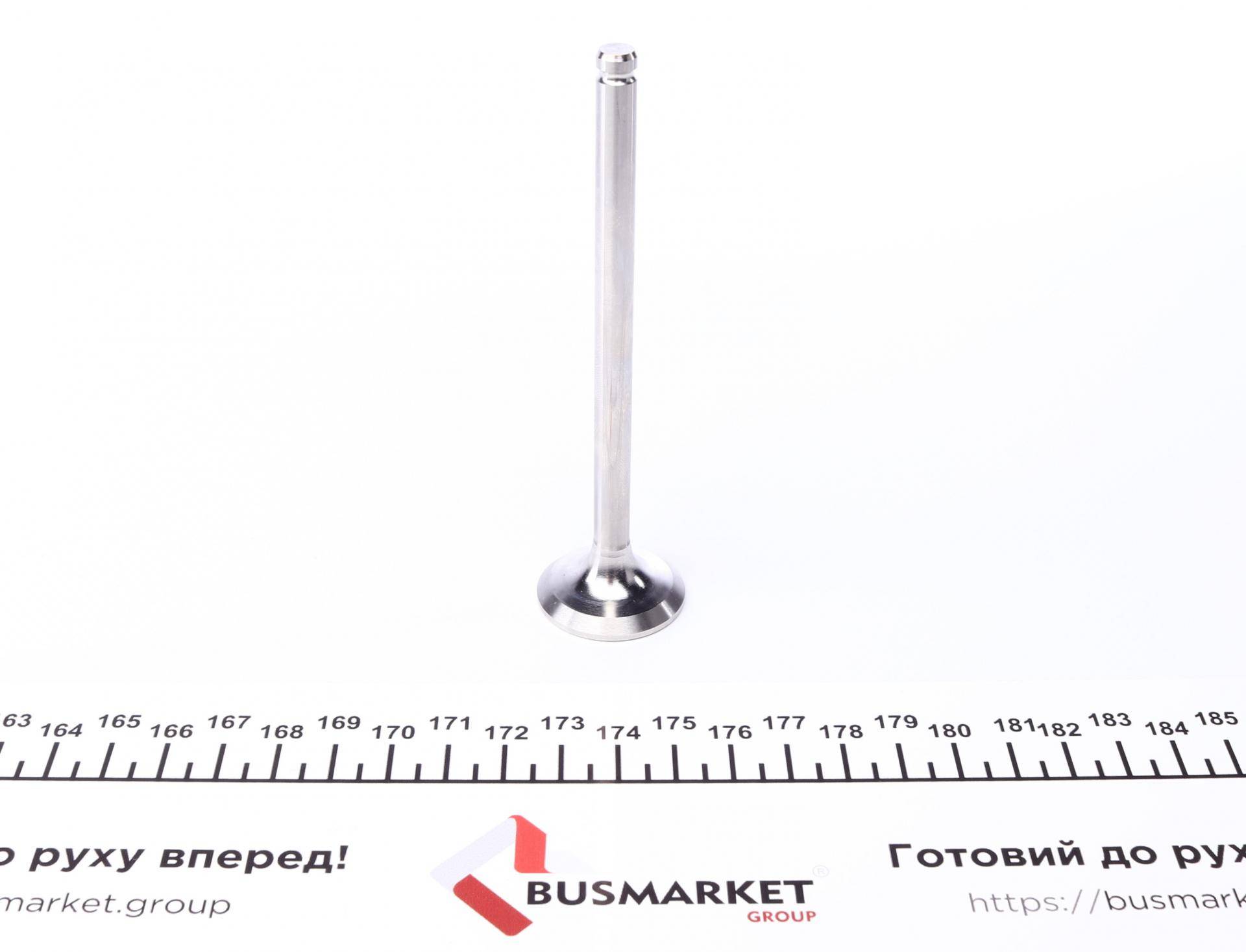 Клапан (випуск) Peugeot Partner/Citroen Berlingo 1.1/1.4i 96-11 (29.2x7x112.6) (вальцювання)