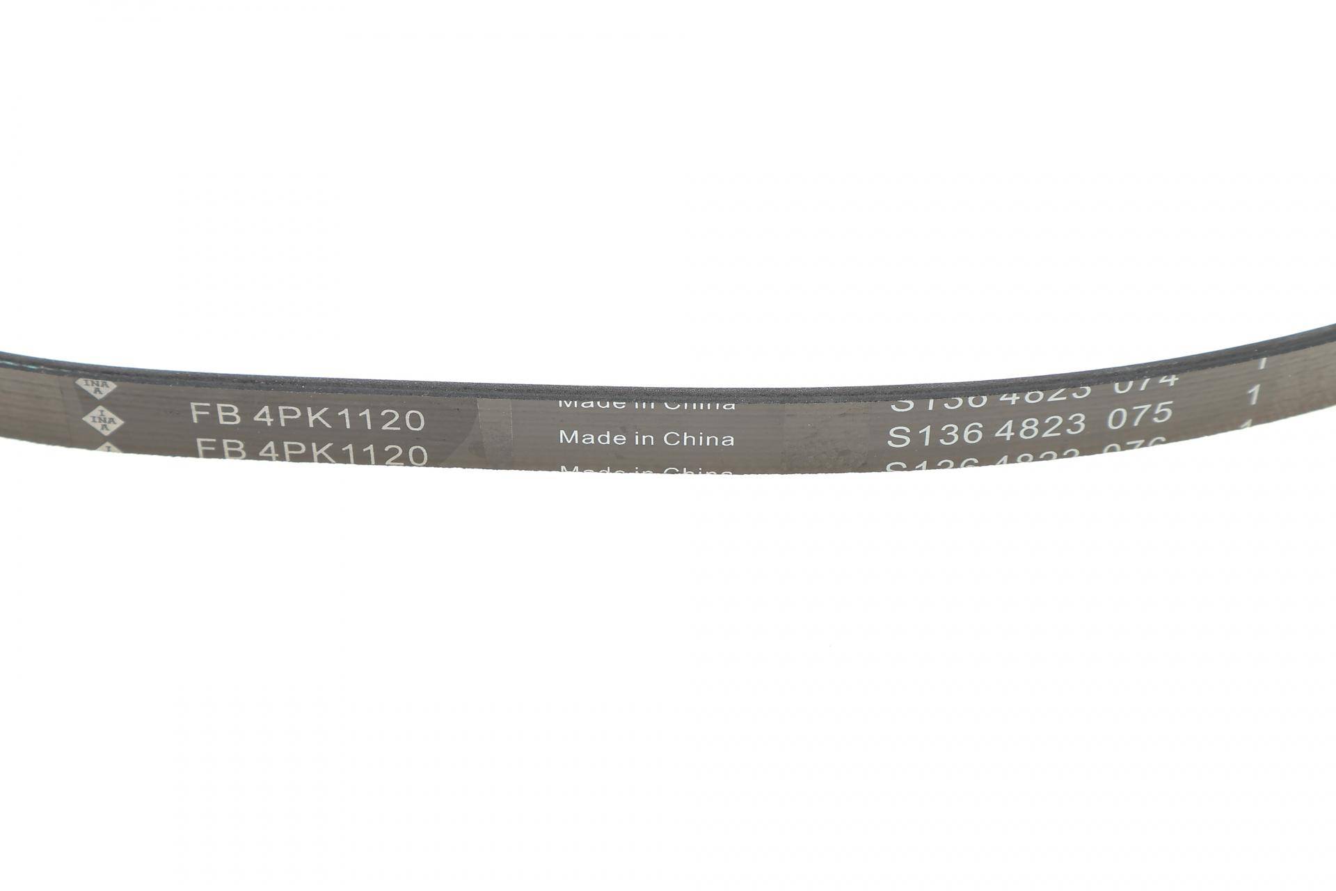 Комплект ременя генератора Audi A6/A8/Q7/Q8 17- (4PK1120)