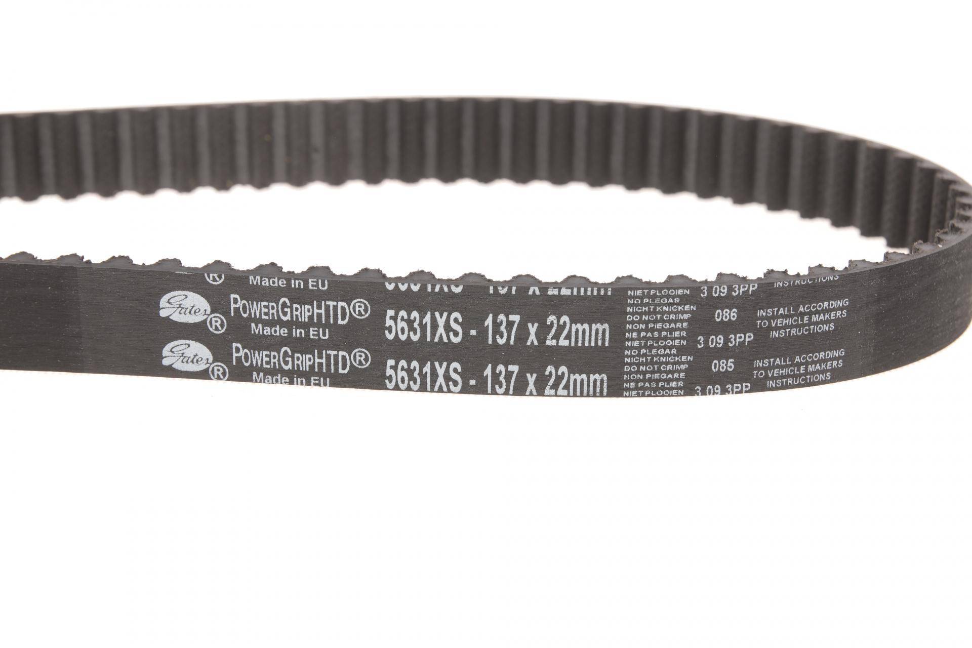 Комплект ГРМ Lada Kalina/Priora/Vesta 1.4/1.6 04- (22x137z)