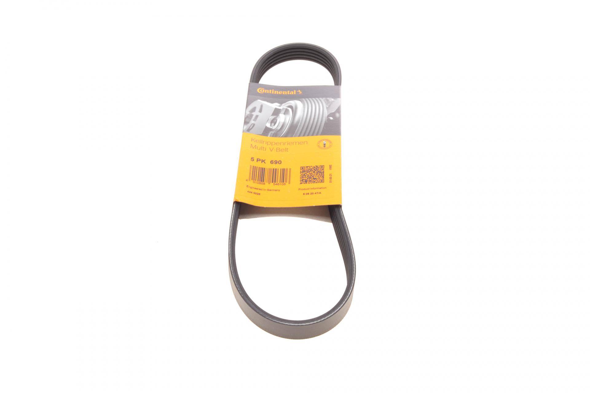 Ремінь генератора Subaru Forester 2.0 08-13/Impreza 1.6/2.0 92-07/Legacy 1.8-2.5 89-14/Outback 12-