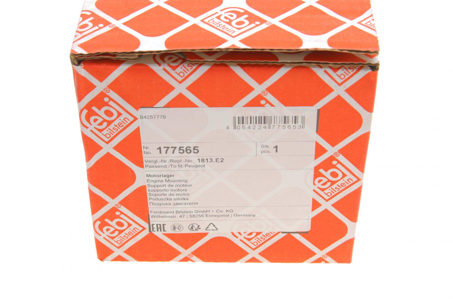 Подушка двигуна (передня) (R) Citroen C1/Peugeot 107 1.0 05-14