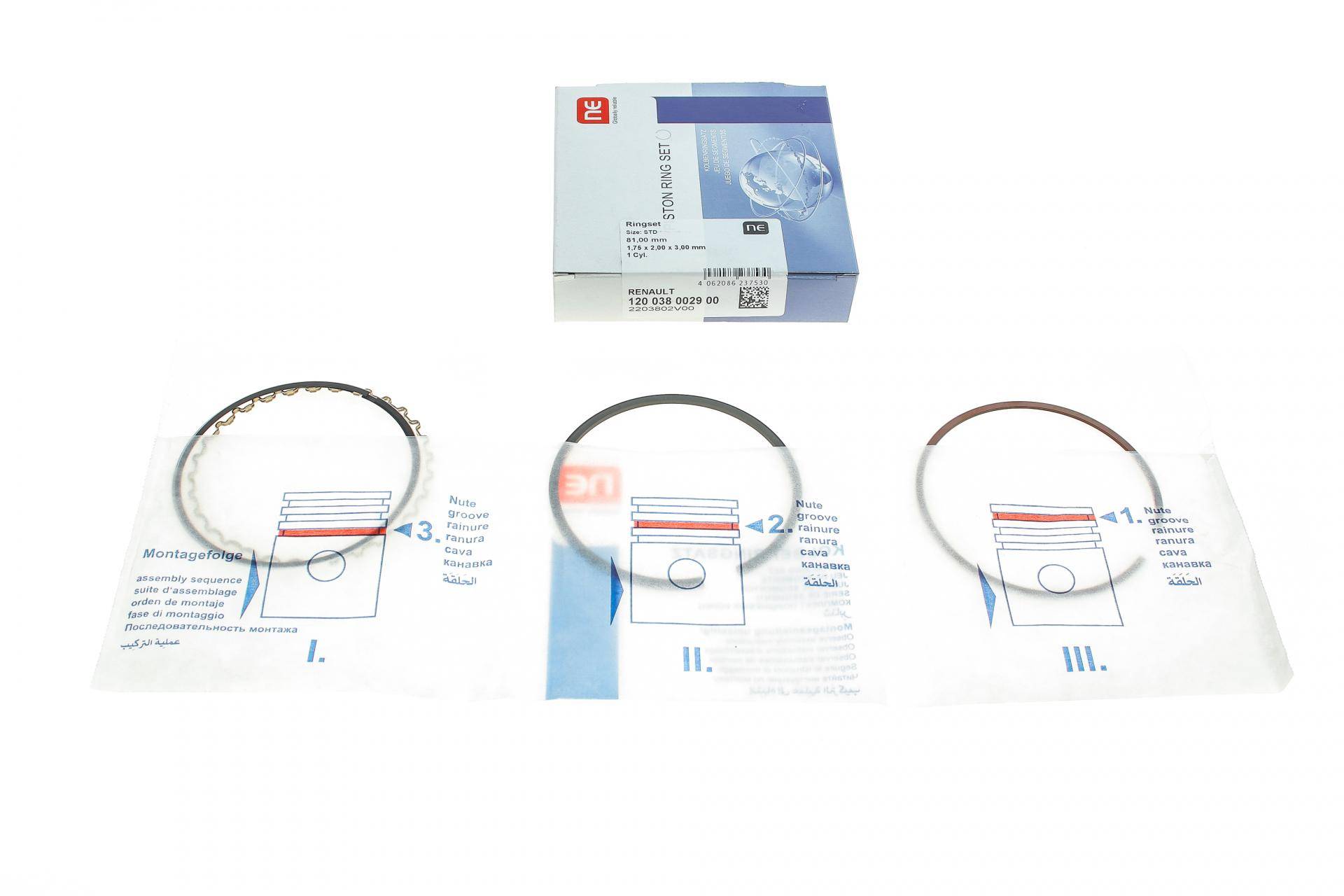 Кільця поршневі Renault 19/Volvo 440/480 1.8 85-95 (81.00mm/STD) (1.75-2.0-3.0) = 8938280000