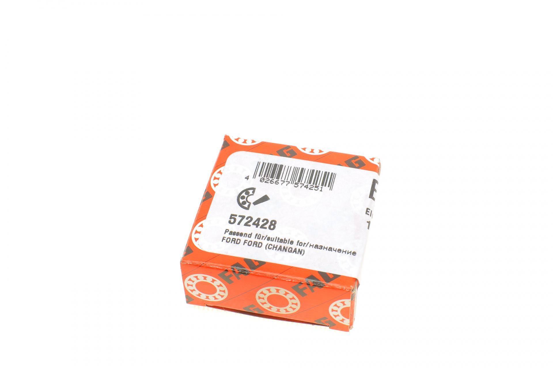 Підшипник маточини Ford Courier/Fiesta/KA (29x50.29x17.52)