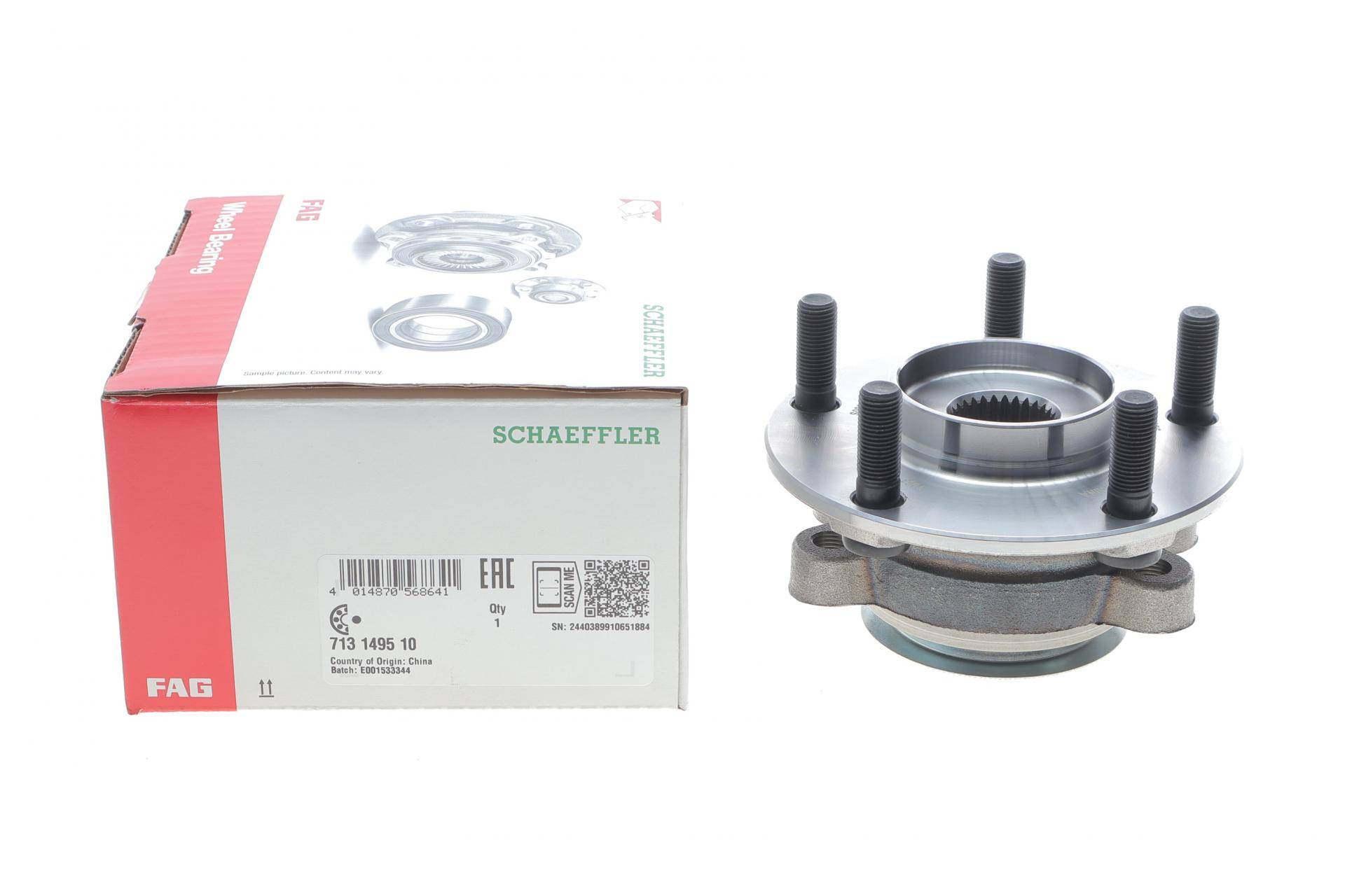 Підшипник маточини (передньої) Nissan Juke/Leaf/NV200/Qashqai I/X-Trail/Renault Koleos I 07-