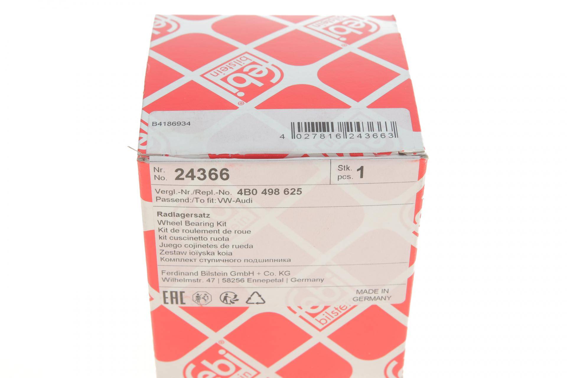 Підшипник маточини (передньої) Audi 80/90 88-96 (39x75x37) (к-кт з болтами)