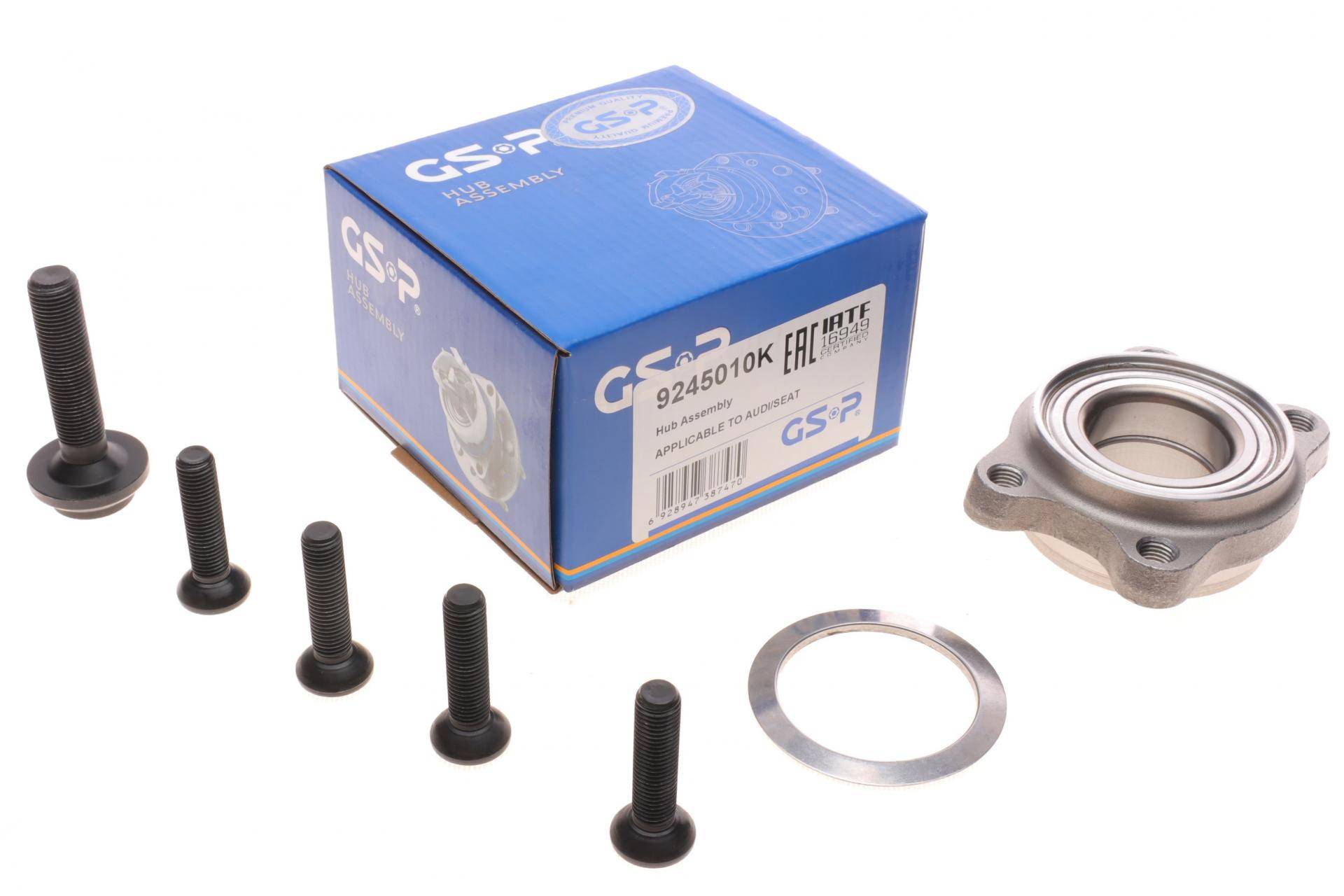 Підшипник маточини (передньої) Audi A4 00-08/A6 97-05/A8 Quattro 97-02 (к-кт)