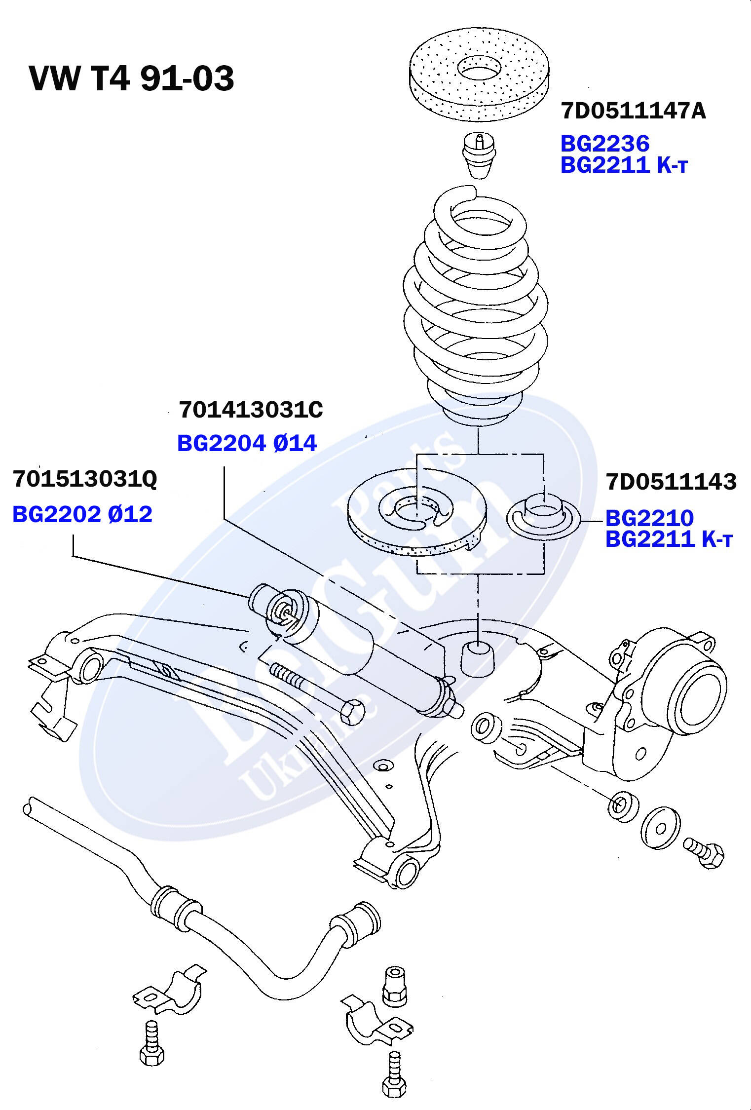 Комплект проставок пружини (задній) VW Т4 91-03 (верхня/нижня)