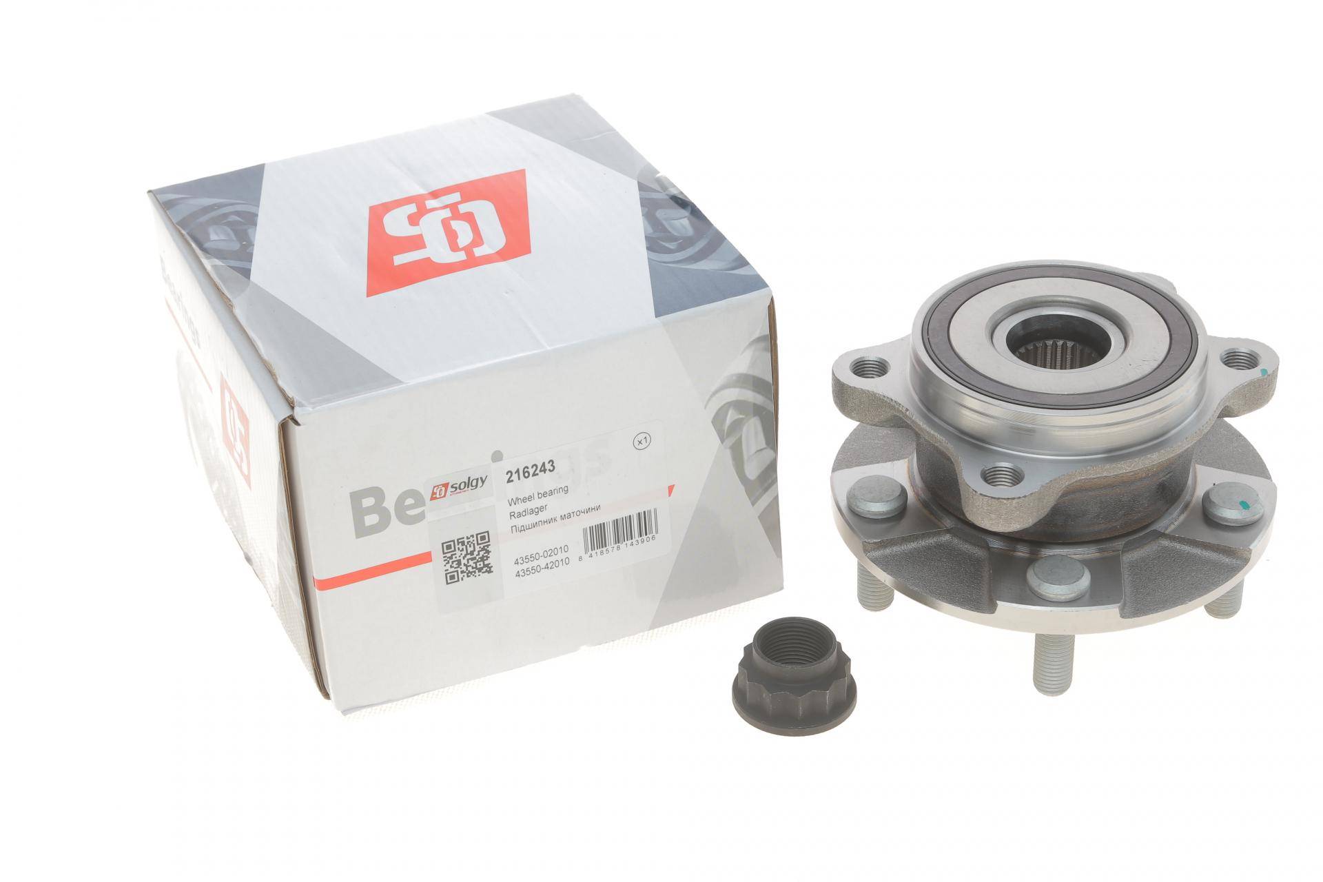 Підшипник маточини (передньої) Toyota Auris 09-/Avensis 08-/Corolla 06-/Rav4 05-