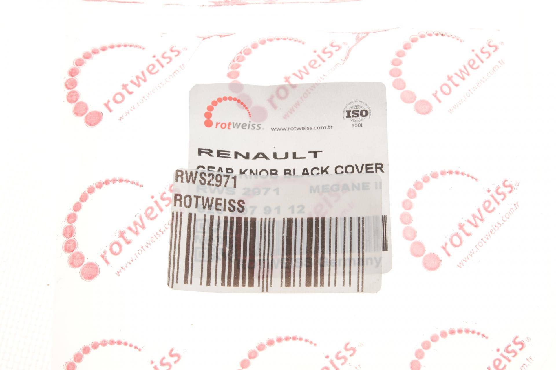 Ручка КПП Renault Megane 09-