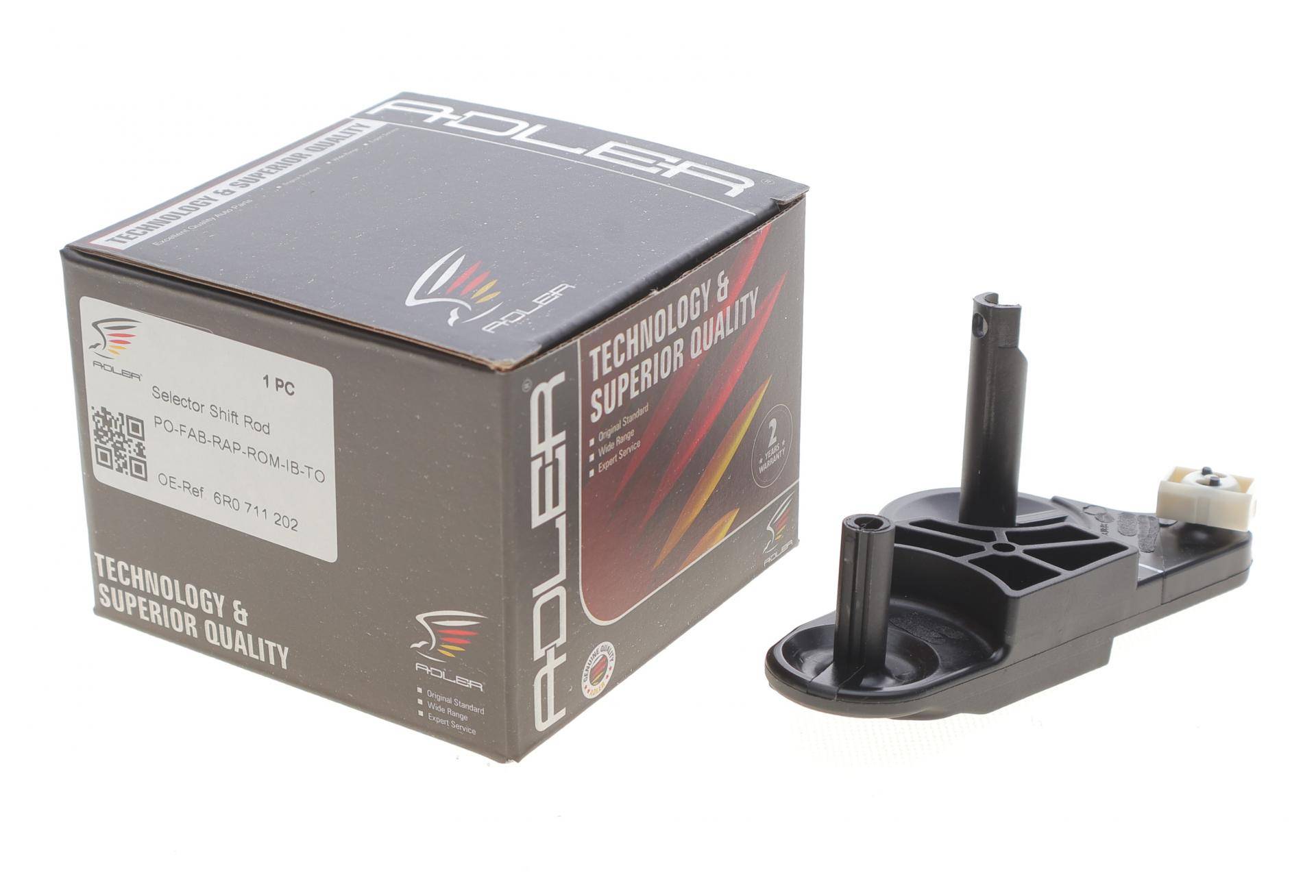 Важіль куліси VW Polo/Audi A1/Skoda Fabia/Roomster 1.0-2.0 08-