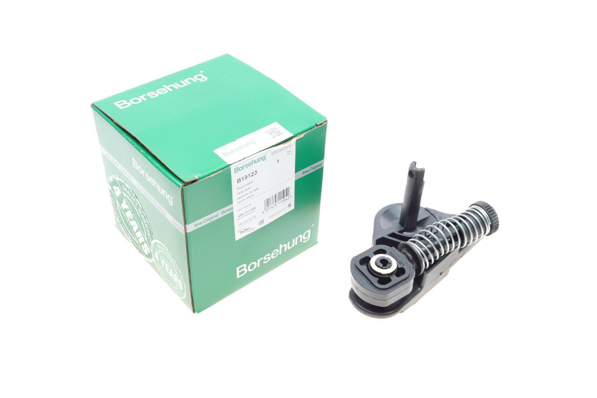 Важіль куліси VW Polo/Audi A1/Skoda Fabia/Roomster 1.0-2.0 08- (OE VAG)