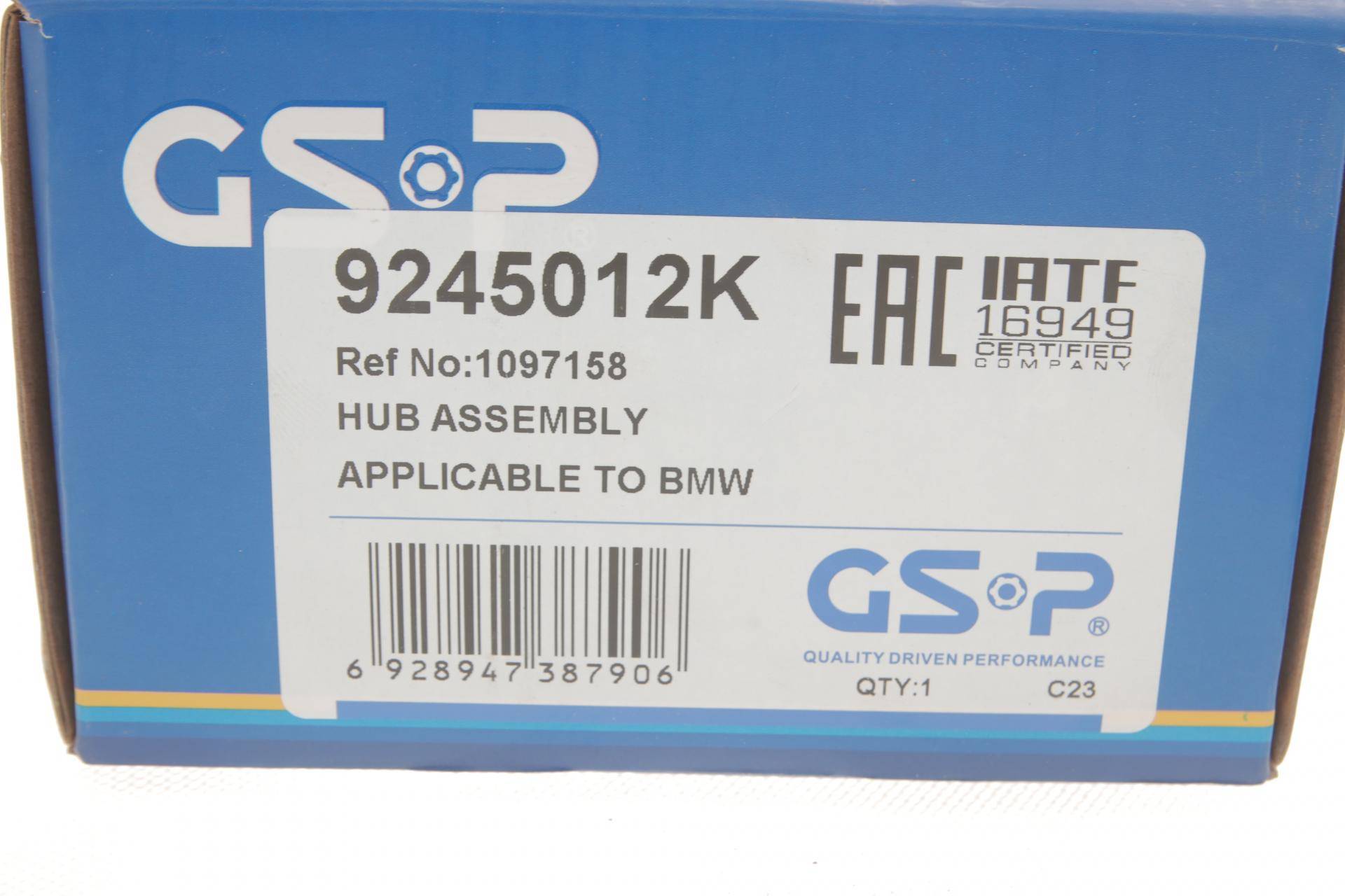 Підшипник маточини (задньої) BMW 5 (E60/E61)/7 (E65/E66/E67)/X5 (E53) 00- (+ABS) (к-кт)