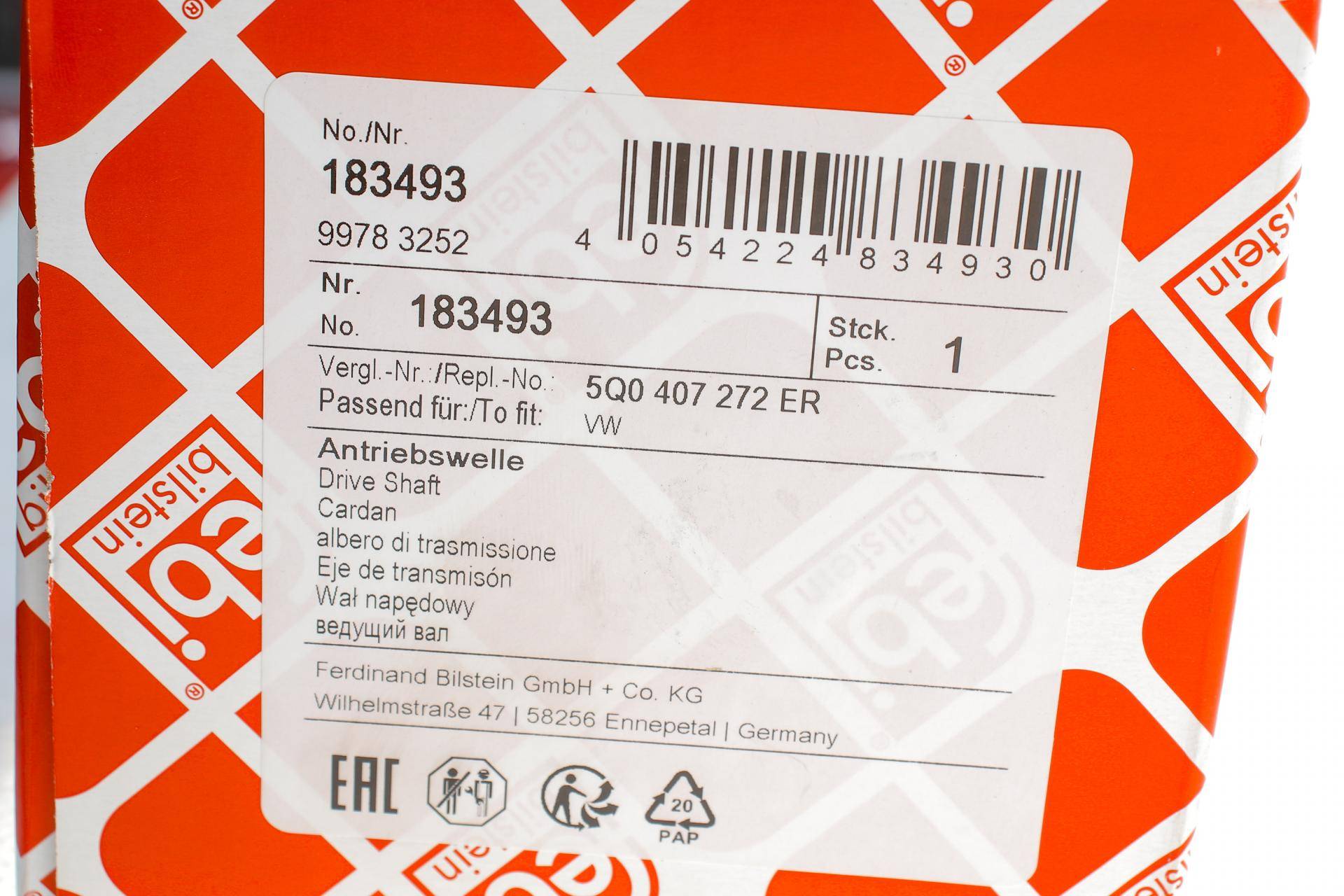 Піввісь (передня) (R) VW Caddy III/IV 2.0 TDI 10-20 (36z/603mm)