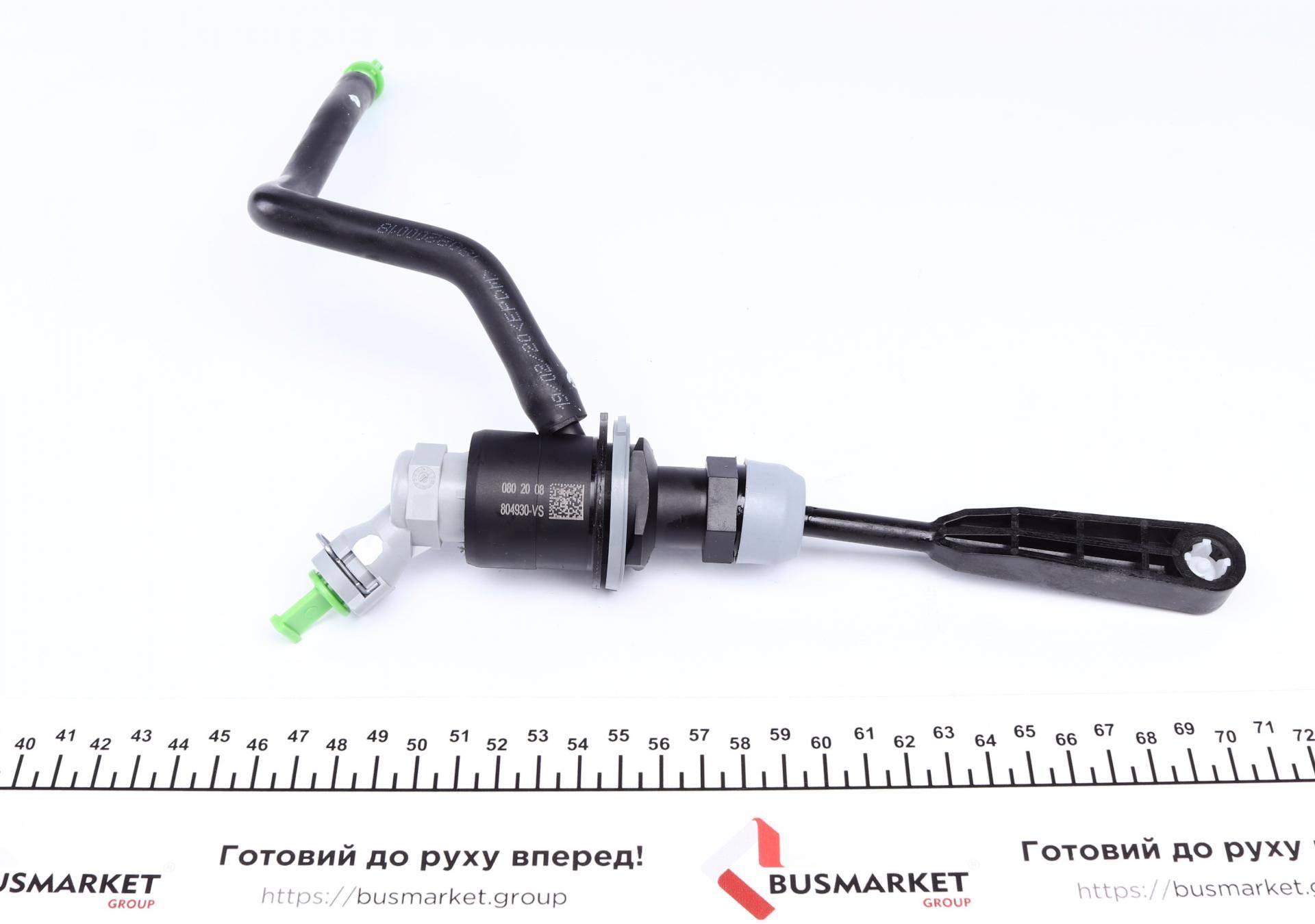 Циліндр зчеплення (головний) Dacia Duster/Lodgy 1.2TCe/1.6 16V/1.5dCi 10-