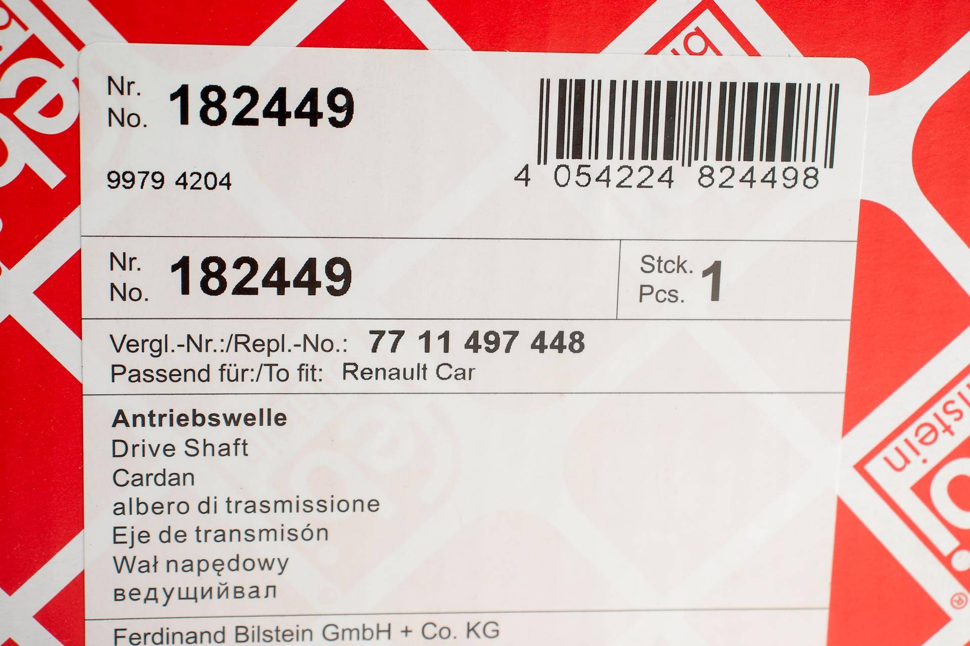 Піввісь (передня) (R) Renault Megane/Scenic 1.5 dCi/1.6 16V 08- (25x26x927mm)