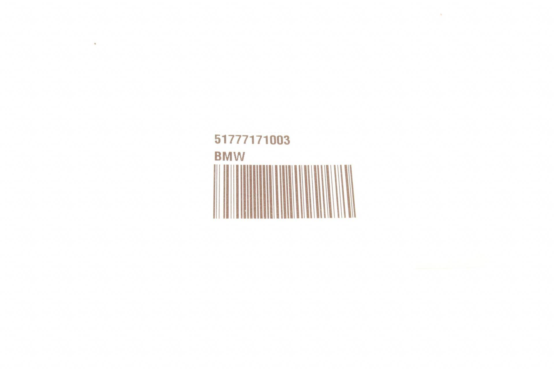 Кліпса кріплення молдингу BMW X5 (E70/F15) 06-18