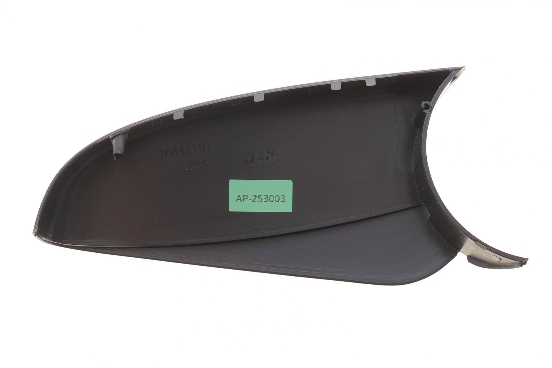 Кришка дзеркала (нижня) (L) (L) Opel Astra H 04-