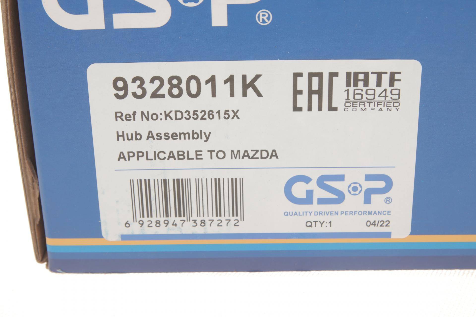 Підшипник маточини (задньої) Mazda CX-5 11-17