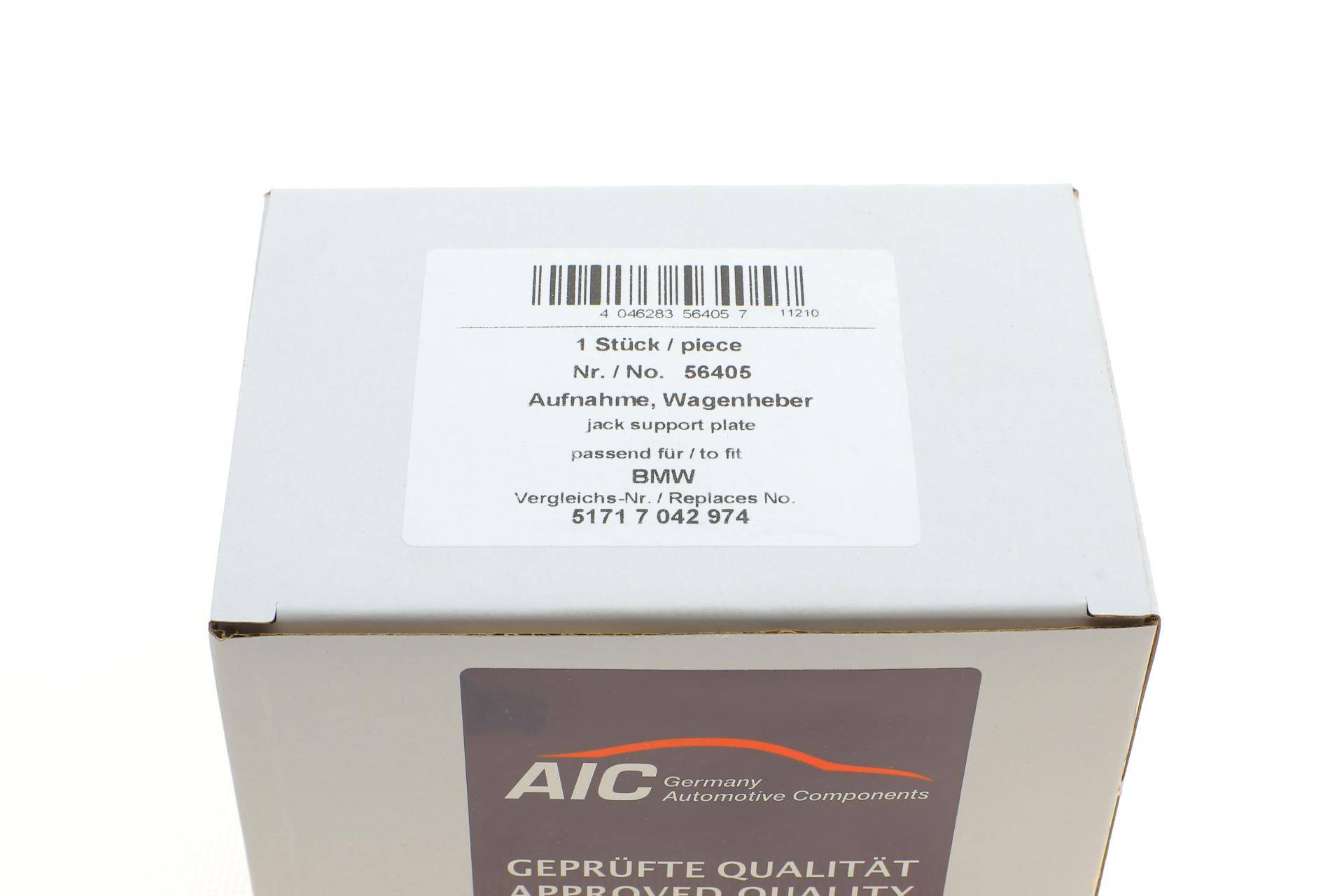 Подушка піддомкратна BMW 7 (F01-F04)/5 (F07)/6 (F06)/2 (F45) 08-