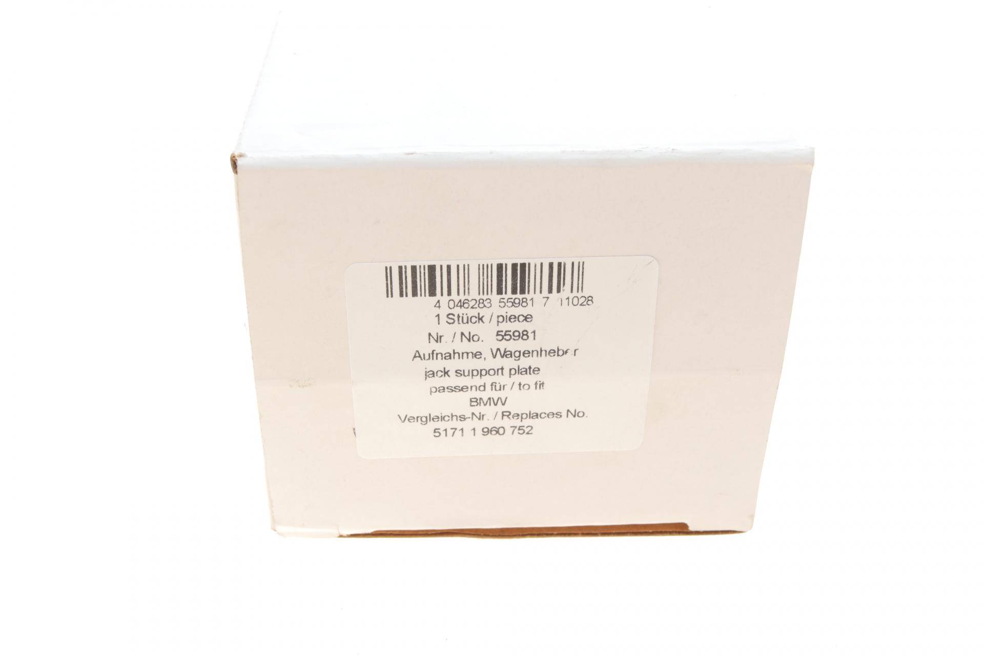 Подушка піддомкратна BMW 3 (E36) 91-98