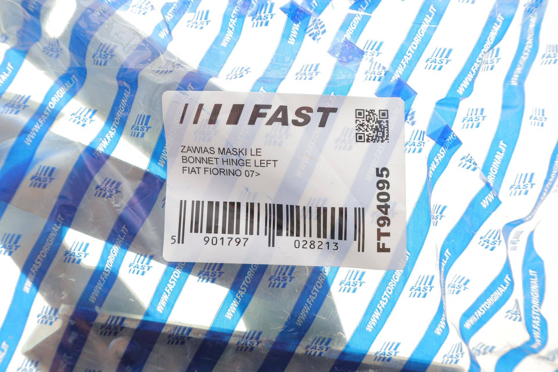 Петля капоту (L) Fiat Qubo/Peugeot Bipper 08-