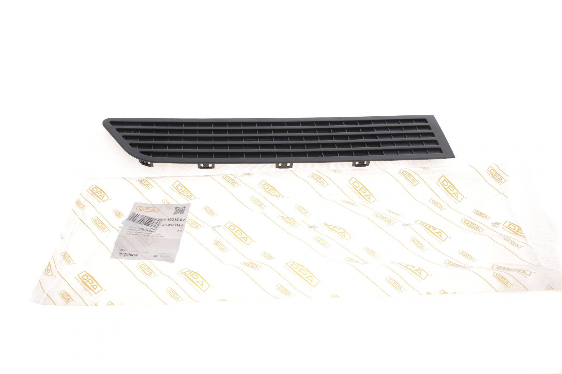 Решітка капоту VW Crafter 2.5 TDI 06-11 (R)