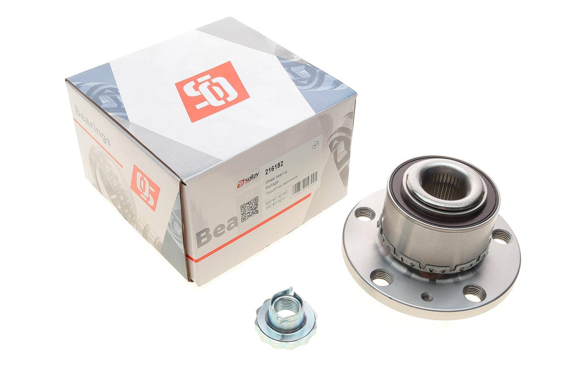 Підшипник маточини (передньої) Skoda Fabia 99-14/Roomster 06-15 (+ABS)