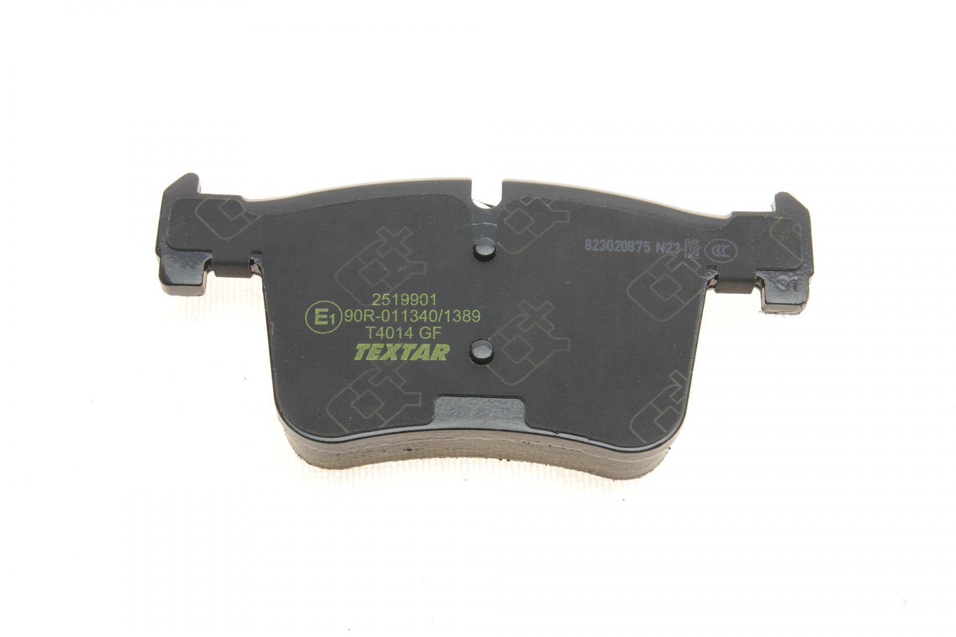 Колодки гальмівні (передні) BMW 1 (F20)/2 (F22)/3 (F30)/4 (F32)/ X3 (F25) 11- (Bosch) Q+