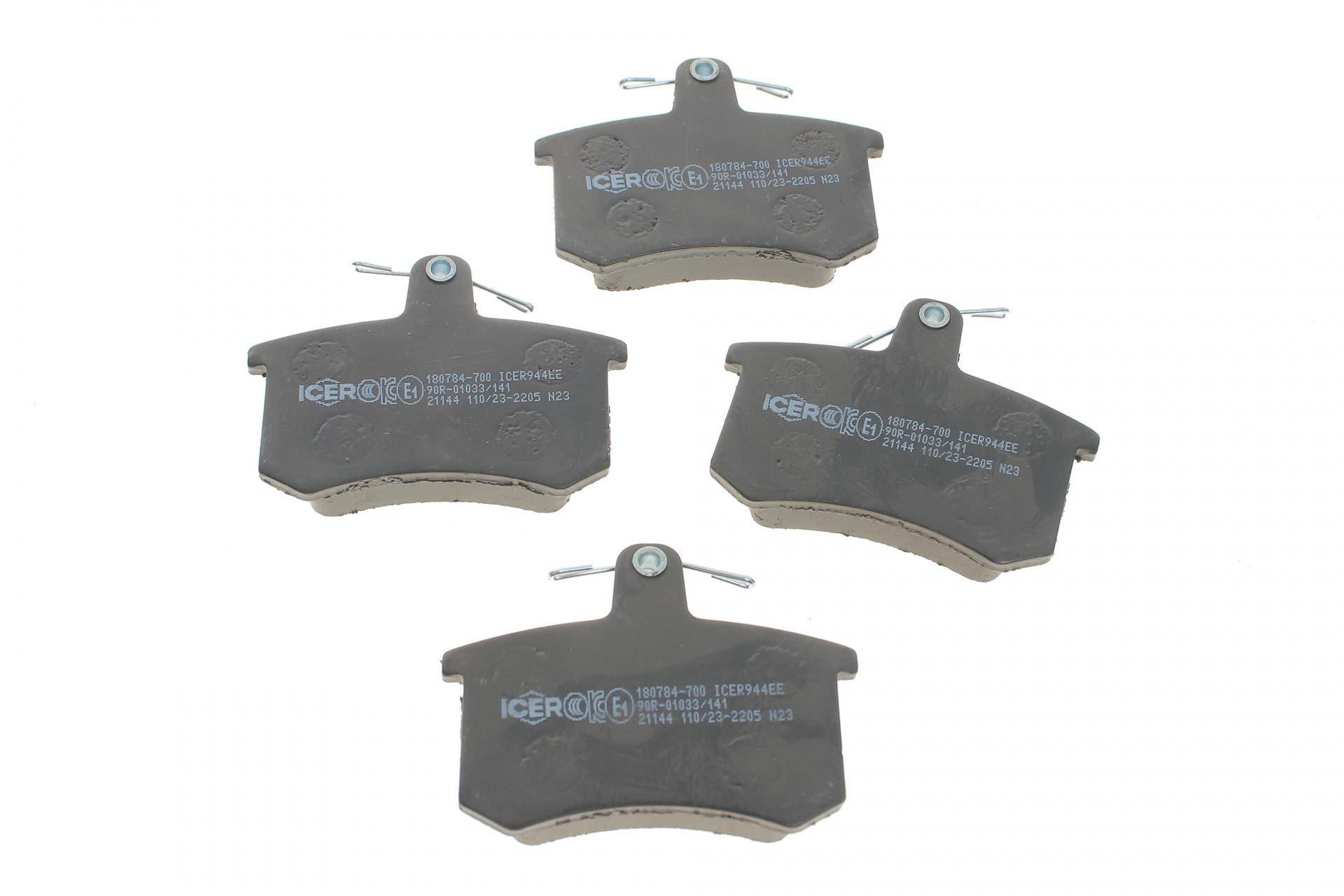Колодки гальмівні (задні) Audi A4/A6/A8 94-02/Audi 80 91-96/Audi 90 84-91/Audi 100/200 77-94