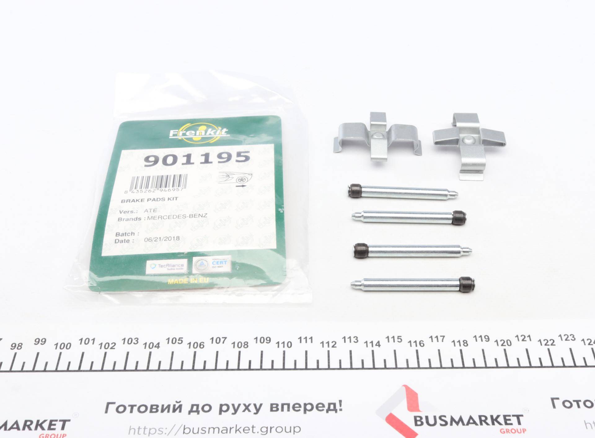 Планка супорта (заднього) прижимна (к-кт) MB E-class (W124/W210) 93-03 (Ate)