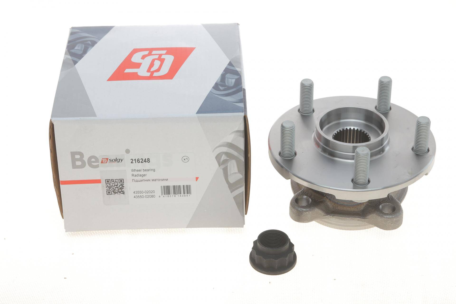 Підшипник маточини (передньої) Toyota Auris 09-/Avensis 08-/Corolla 06-/Rav4 05-