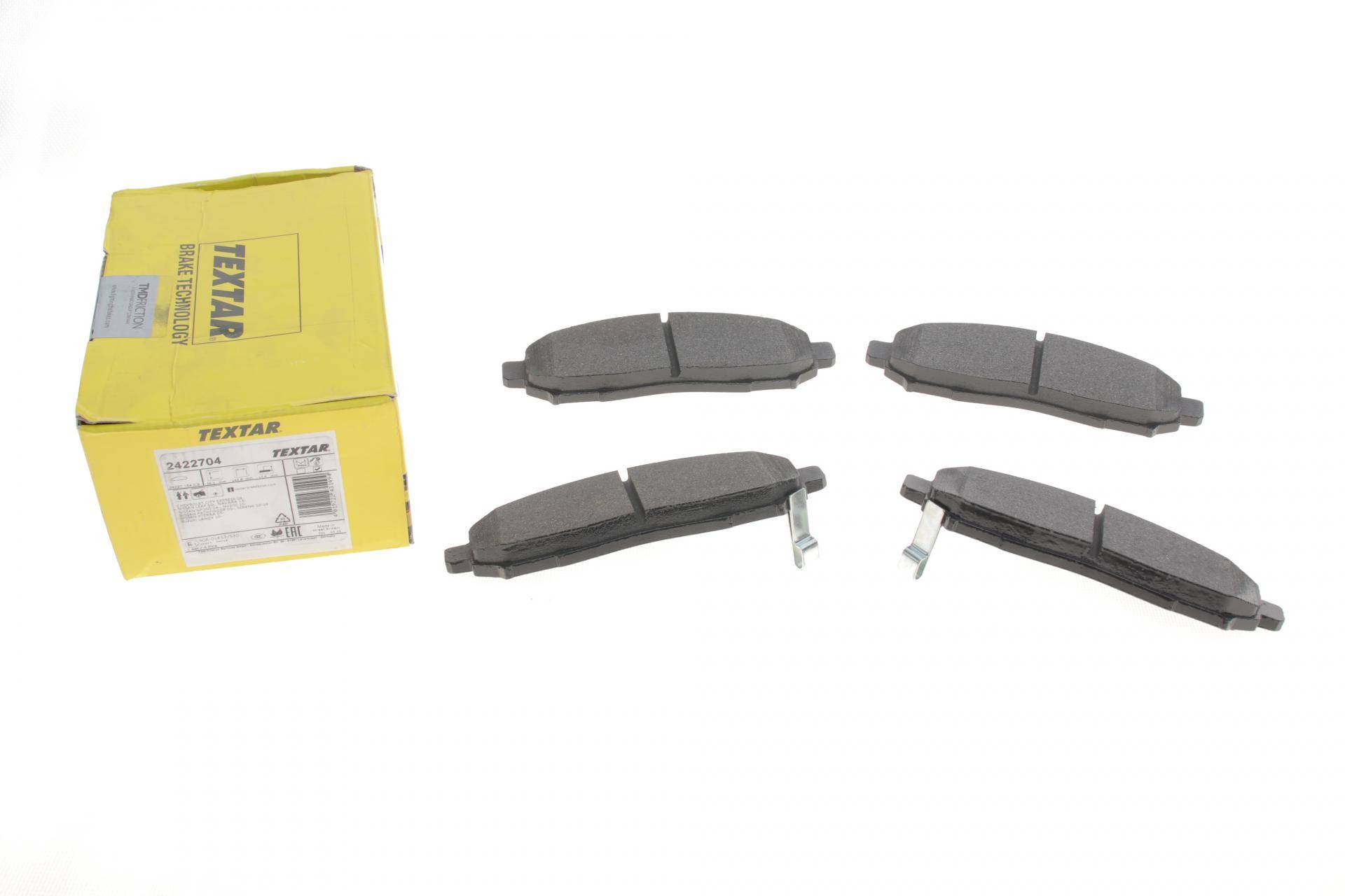 Колодки гальмівні (передні) Nissan Leaf 10-14/Navara/Pathfinder 04- (Tokico) (163.7x53.8x15.4)