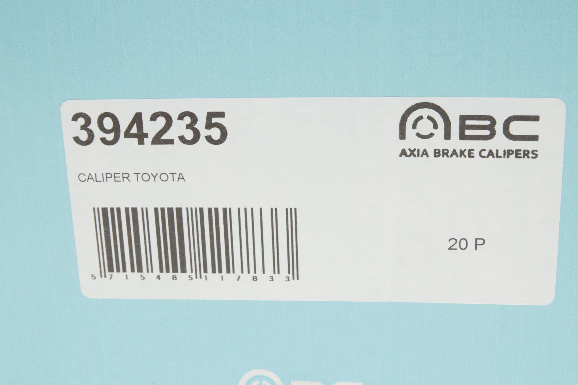 Супорт гальмівний (задній) (R) Toyota Avrensis 11-18 (d=38mm) (Bosch)