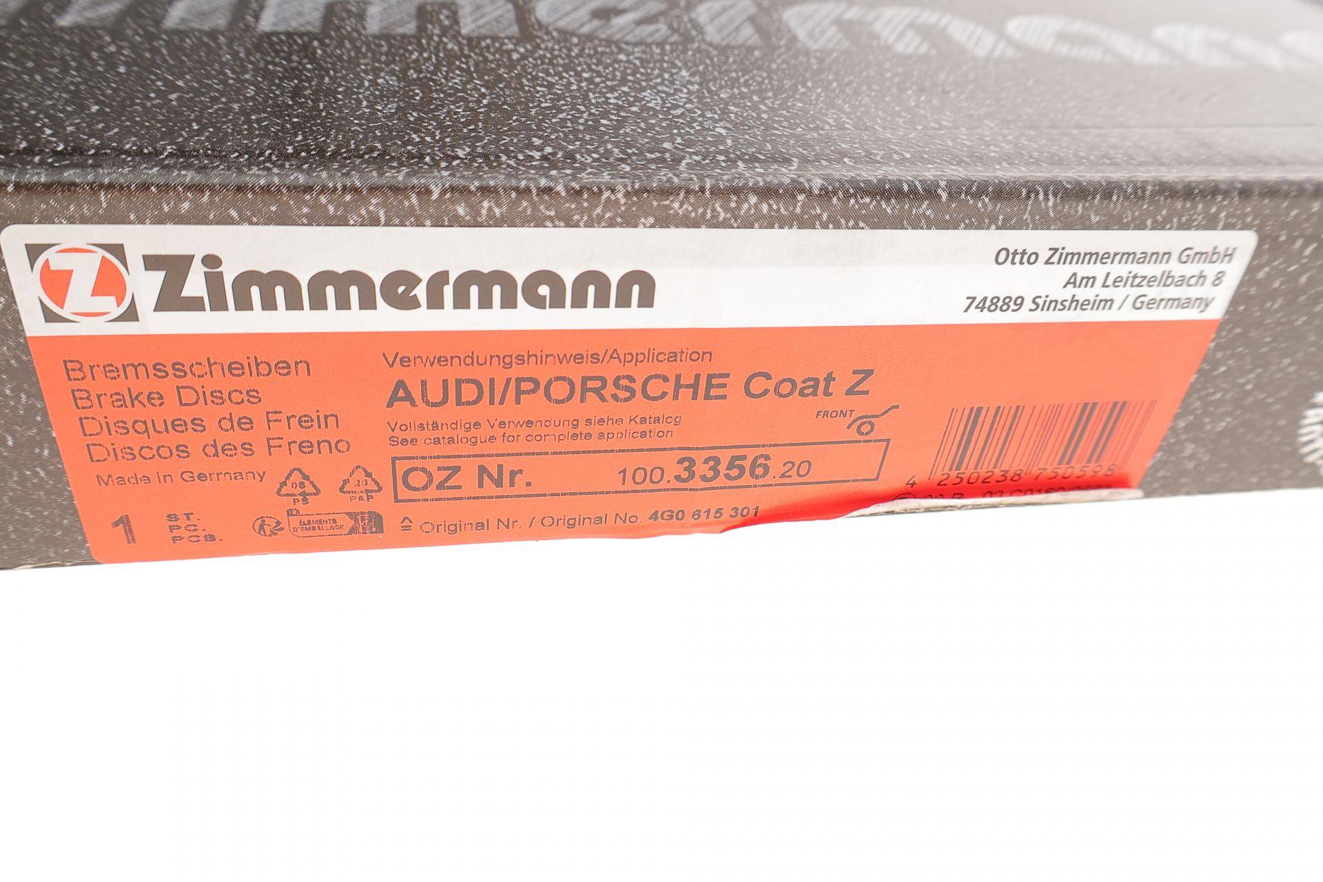 Диск гальмівний (передній) Audi A4/A6 07- (345х30) (з покриттям) (вент.)
