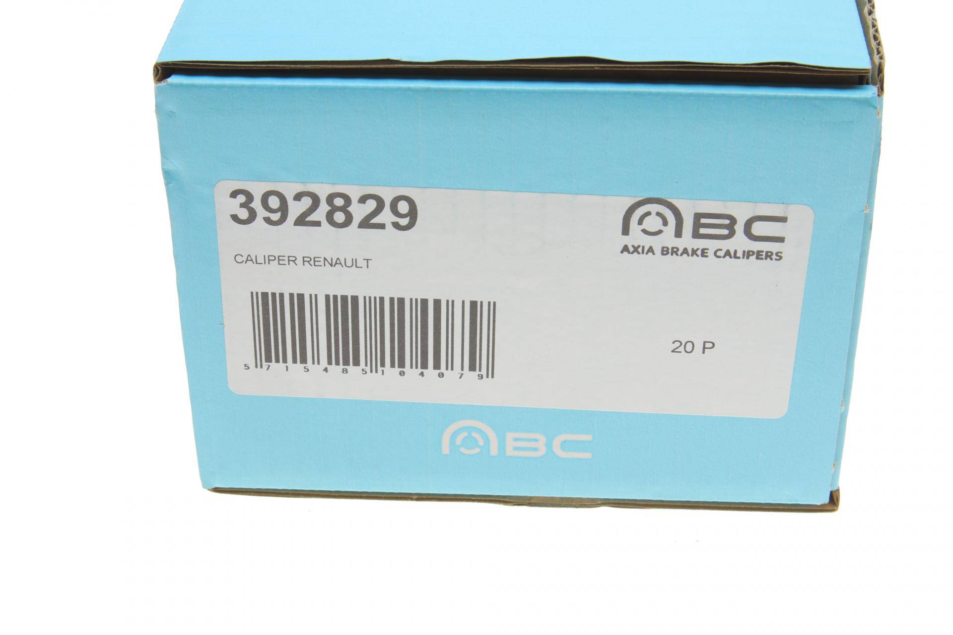 Супорт гальмівний (передній) (R) Renault Kangoo 97- (d=54mm) (lдиск 20mm) (Bosch)