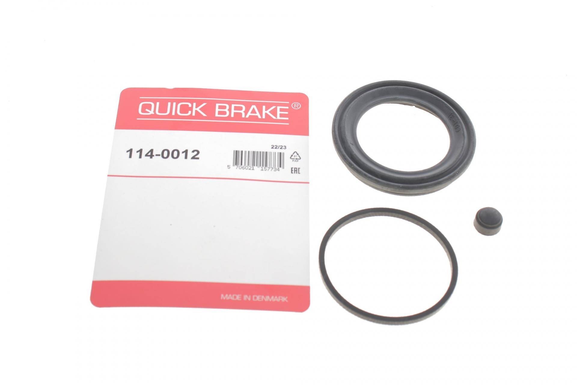 Ремкомплект супорта (переднього) Mazda 323/626/6 91- (d=57mm)