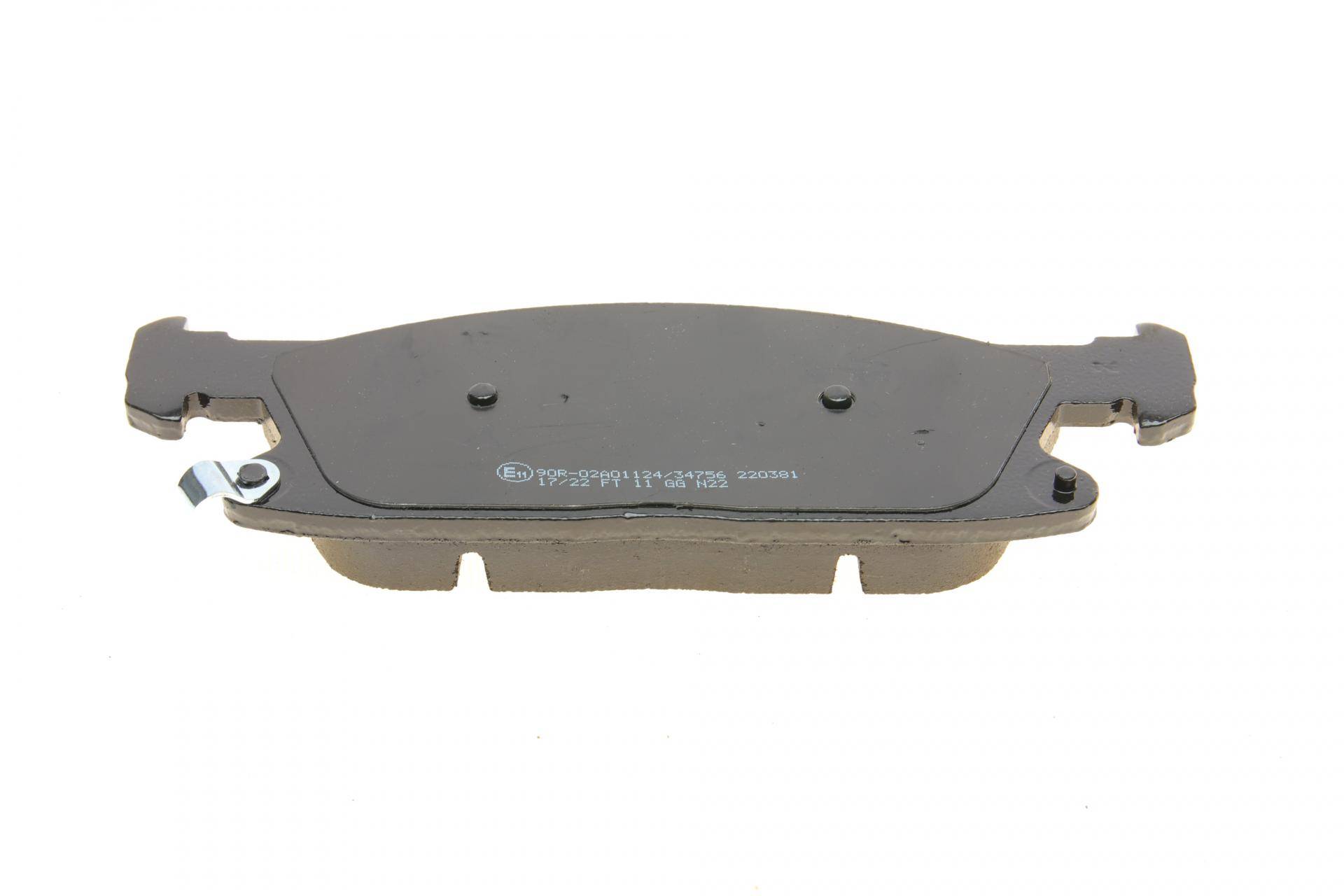 Колодки гальмівні (передні) Ford Galaxy III/S-Max 15-