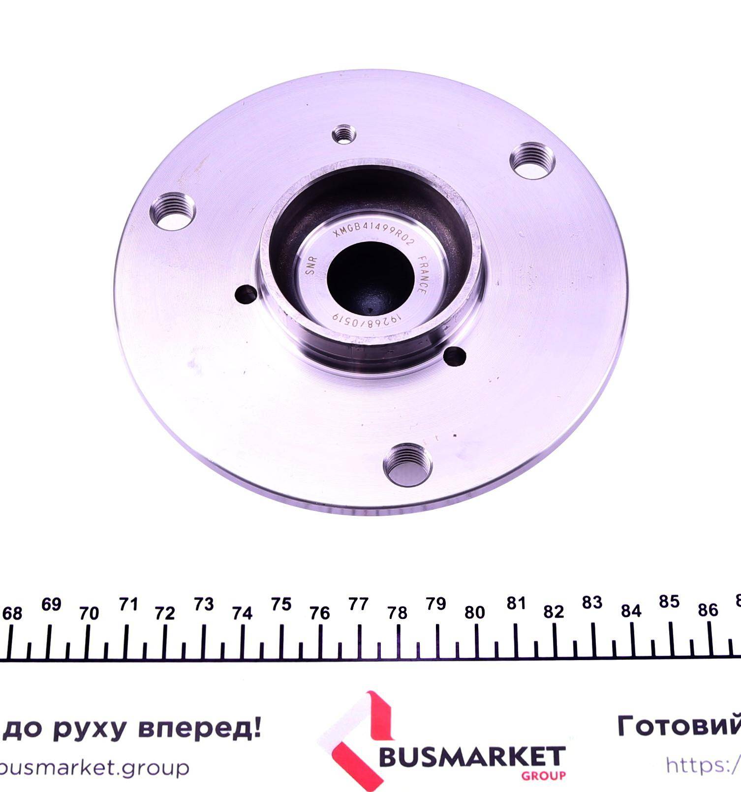 Підшипник маточини (передньої) Smart 0.6/0.7/1.0i/0.8CDI 07-