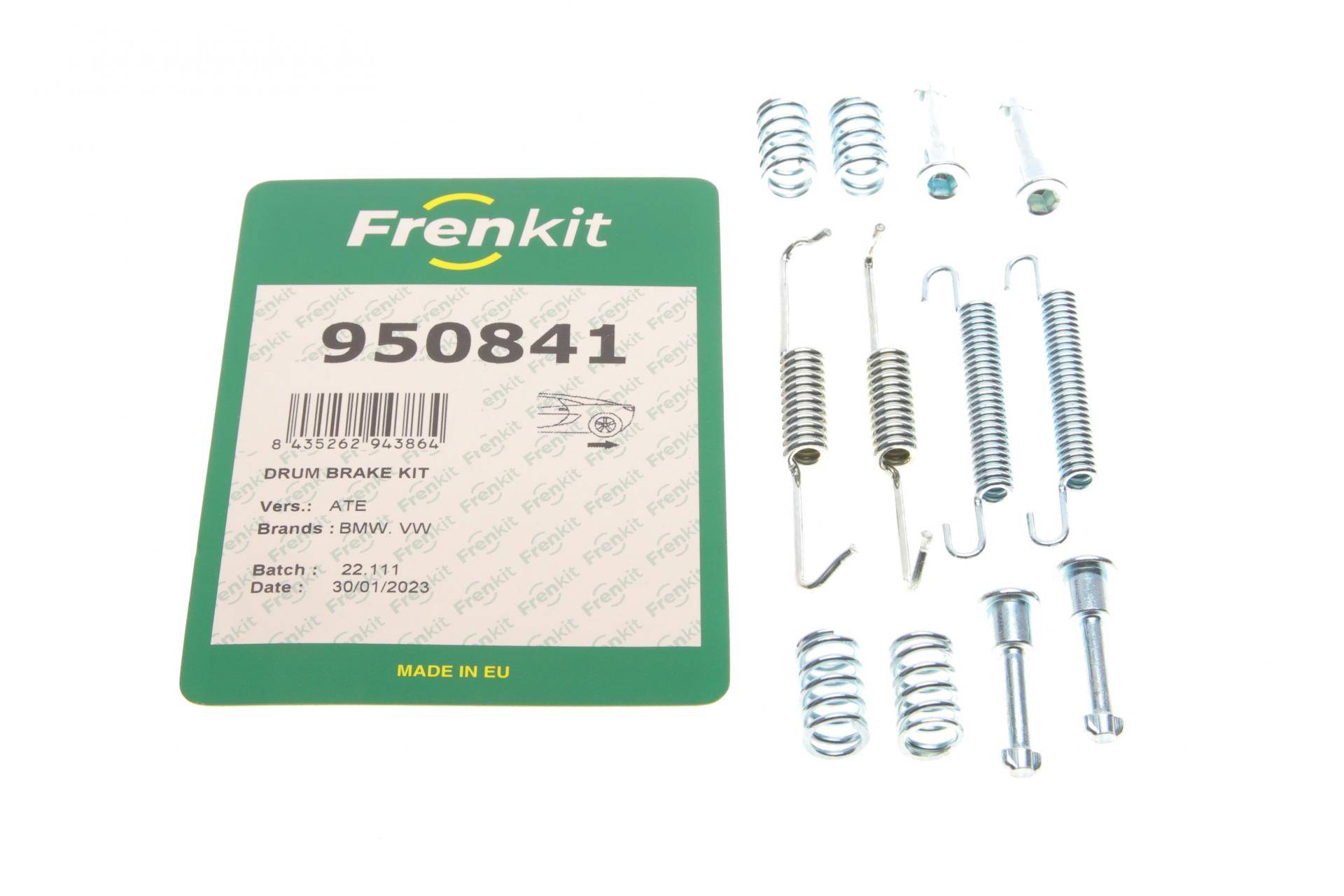 Комплект пружинок колодок ручника VW T5 03-/BMW 3 (E46)/5 (E60)/X5 (E53)/X6 (E71) 96-17