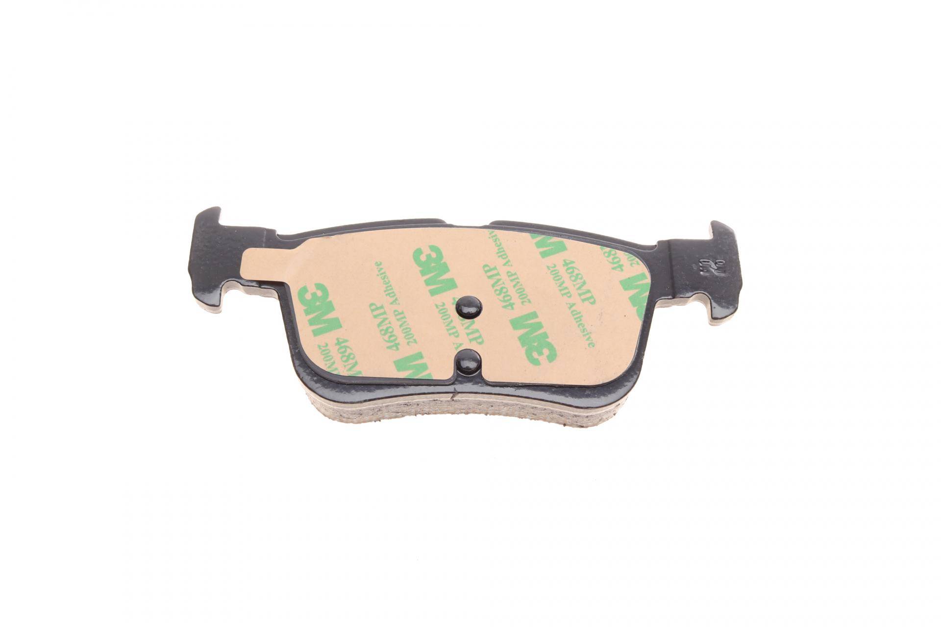 Колодки гальмівні (задні) Ford Mondeo/Galaxy/S-Max 14- (Teves)Q+