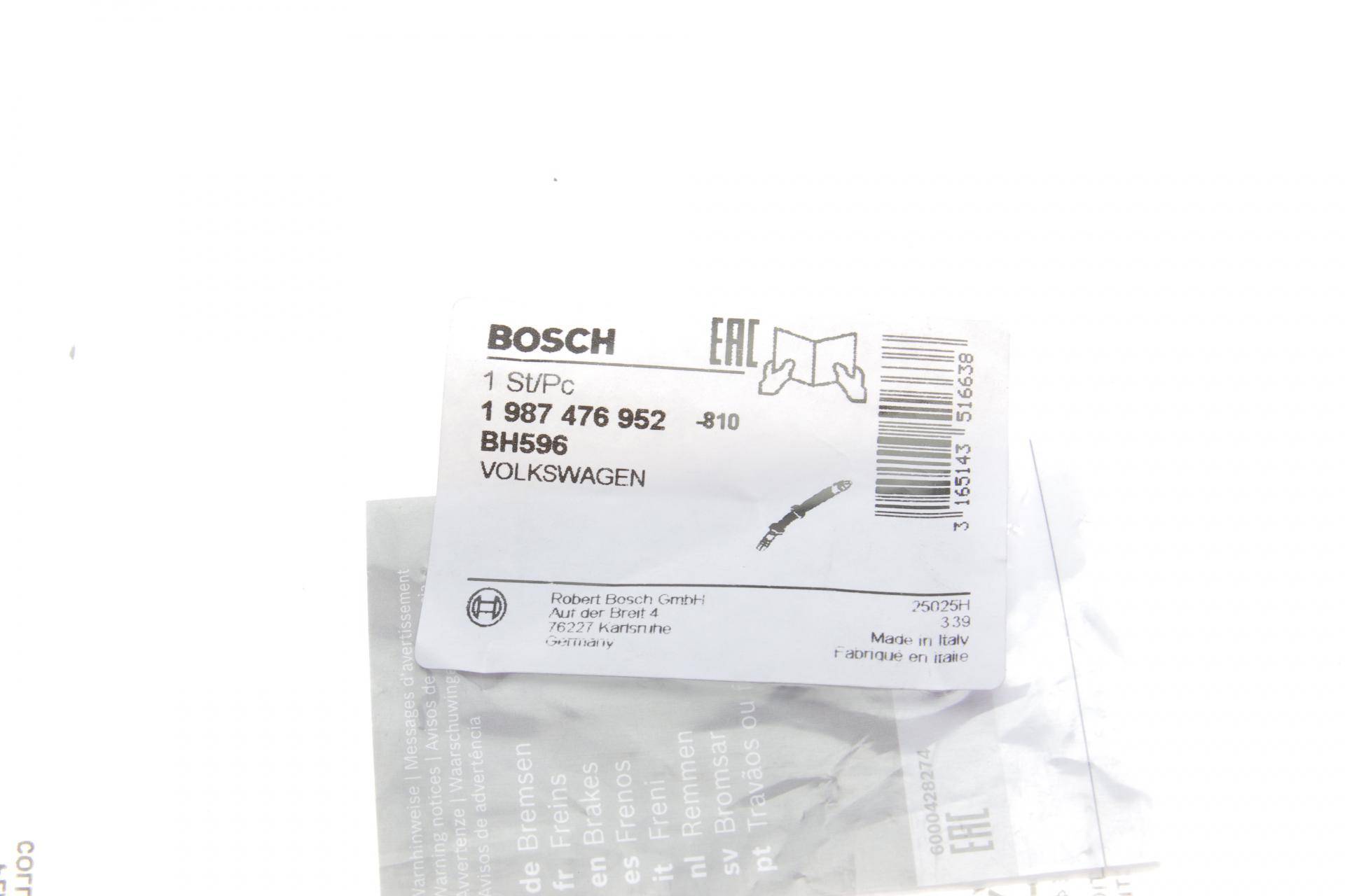 Шланг гальмівний (задній) Audi A1/A3/TT/Skoda Fabia I-ll/Octavia/Roomster/VW Golf 1.0-3.2 95- (140mm)