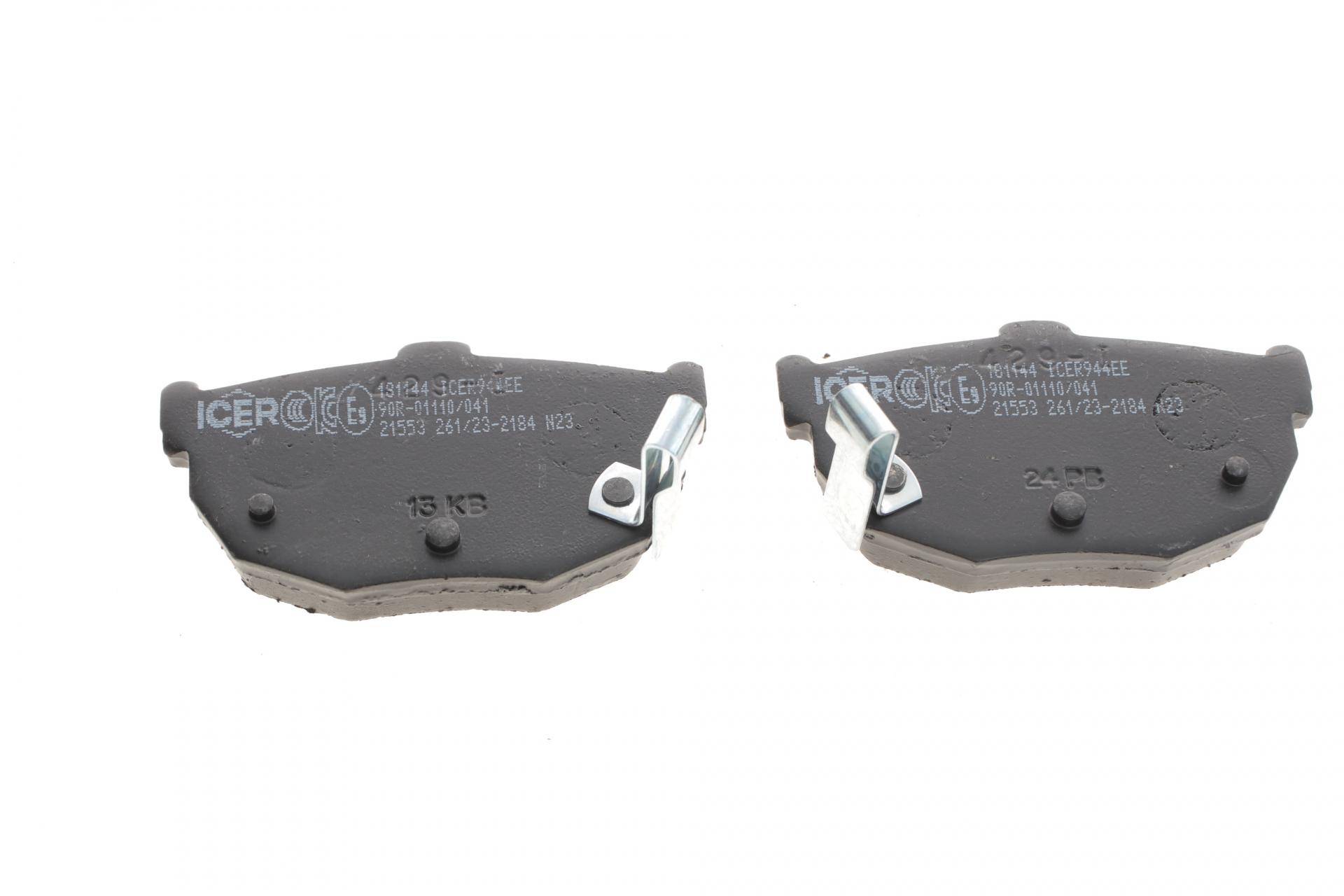 Колодки гальмівні (задні) Hyundai Elantra 00-06/Coupe 96-09/Kia Cerato 04-/Nissan Maxima 88-94