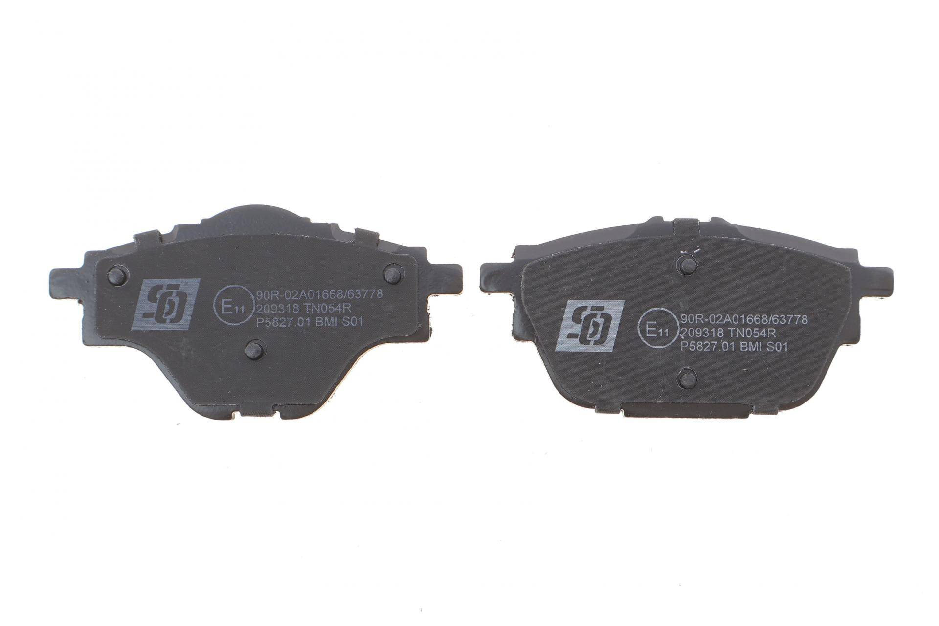 Колодки гальмівні (задні) Citroen C4/Peugeot 308 13-/3008/5008 16-/508 18-