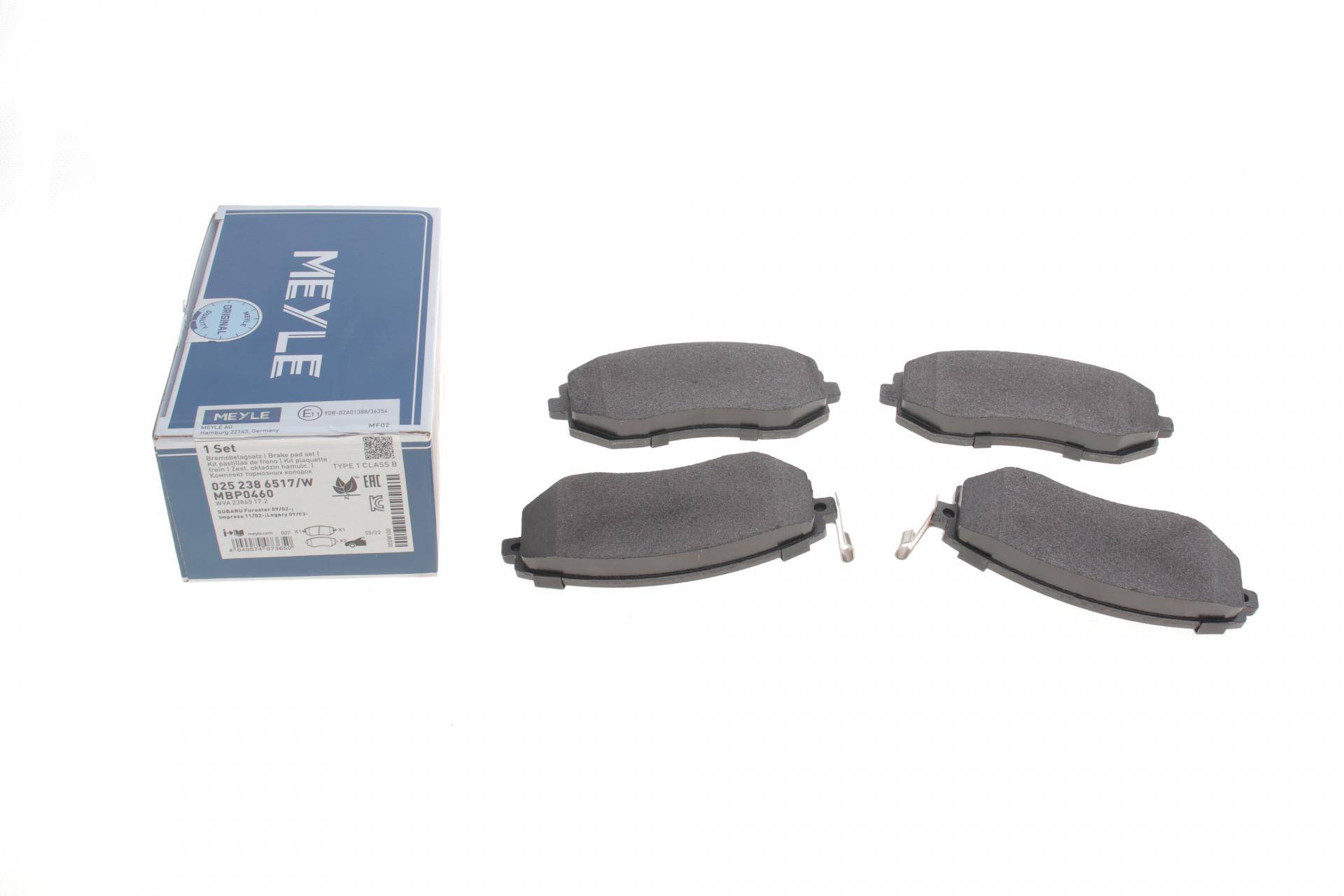 Колодки гальмівні (передні) Subaru BRZ/Forester/Impreza/Legacy/Outback/XV/Toyota GT 86 1.5-2.5 08-