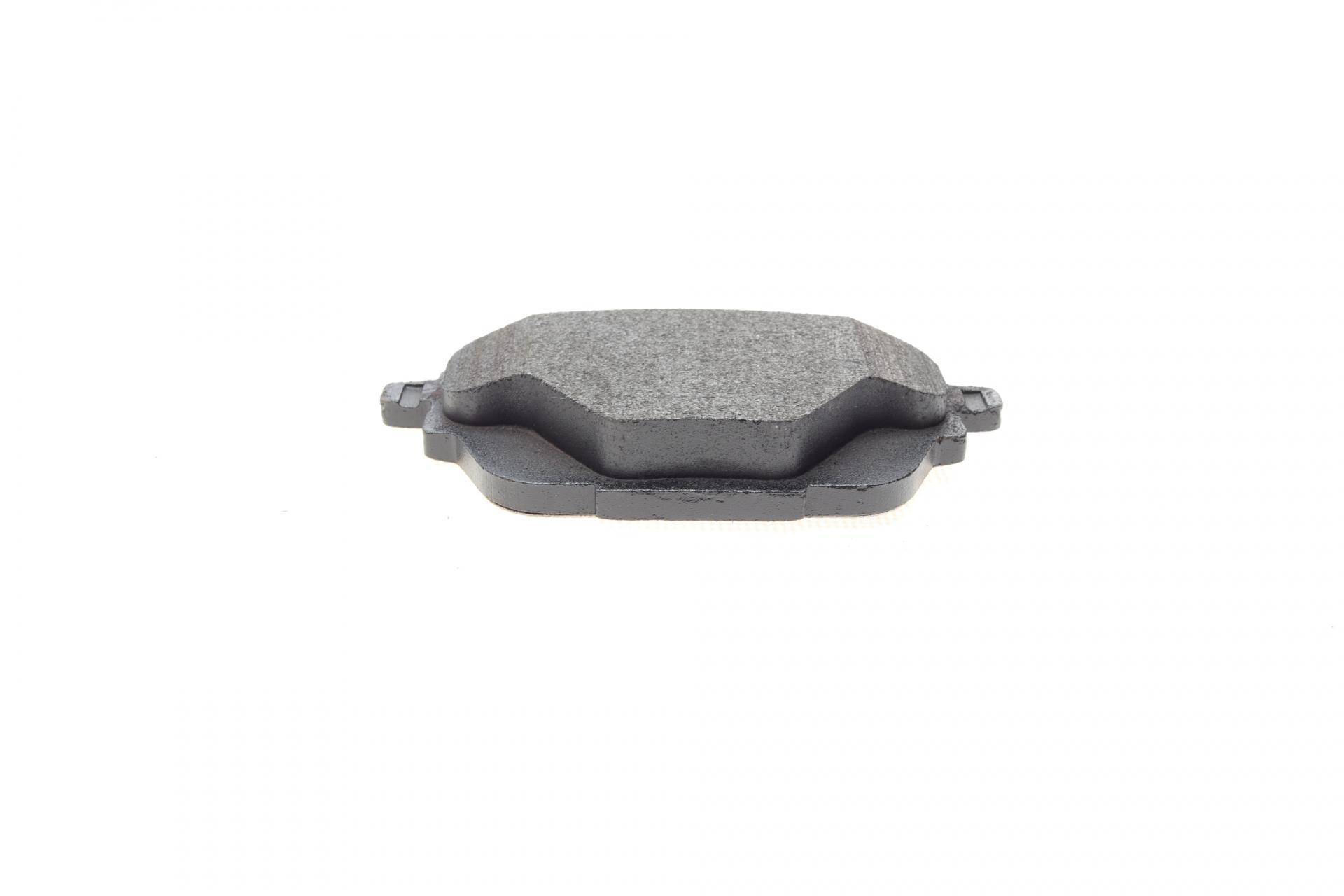 Колодки гальмівні (задні) Citroen C4/Peugeot 308 13-/3008/5008 16-/508 18-