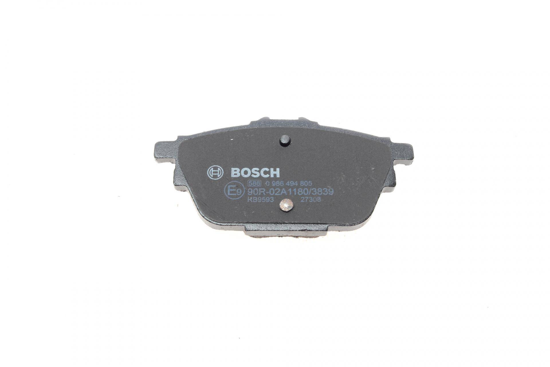 Колодки гальмівні (задні) Citroen C4/Peugeot 308 13-/3008/5008 16-/508 18-