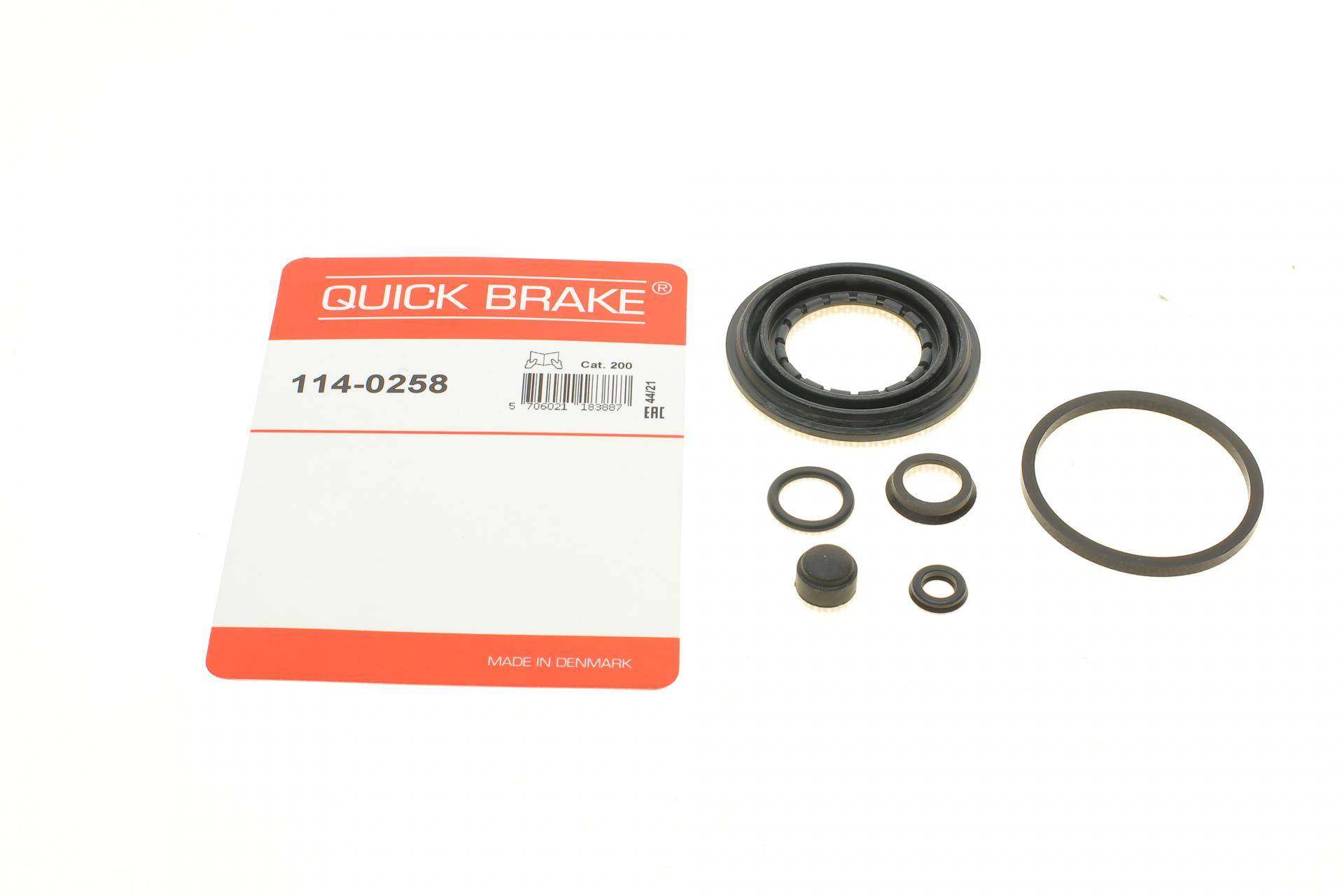 Ремкомплект супорта (заднього) Ford Transit 06- (d=48mm) (Bosch)