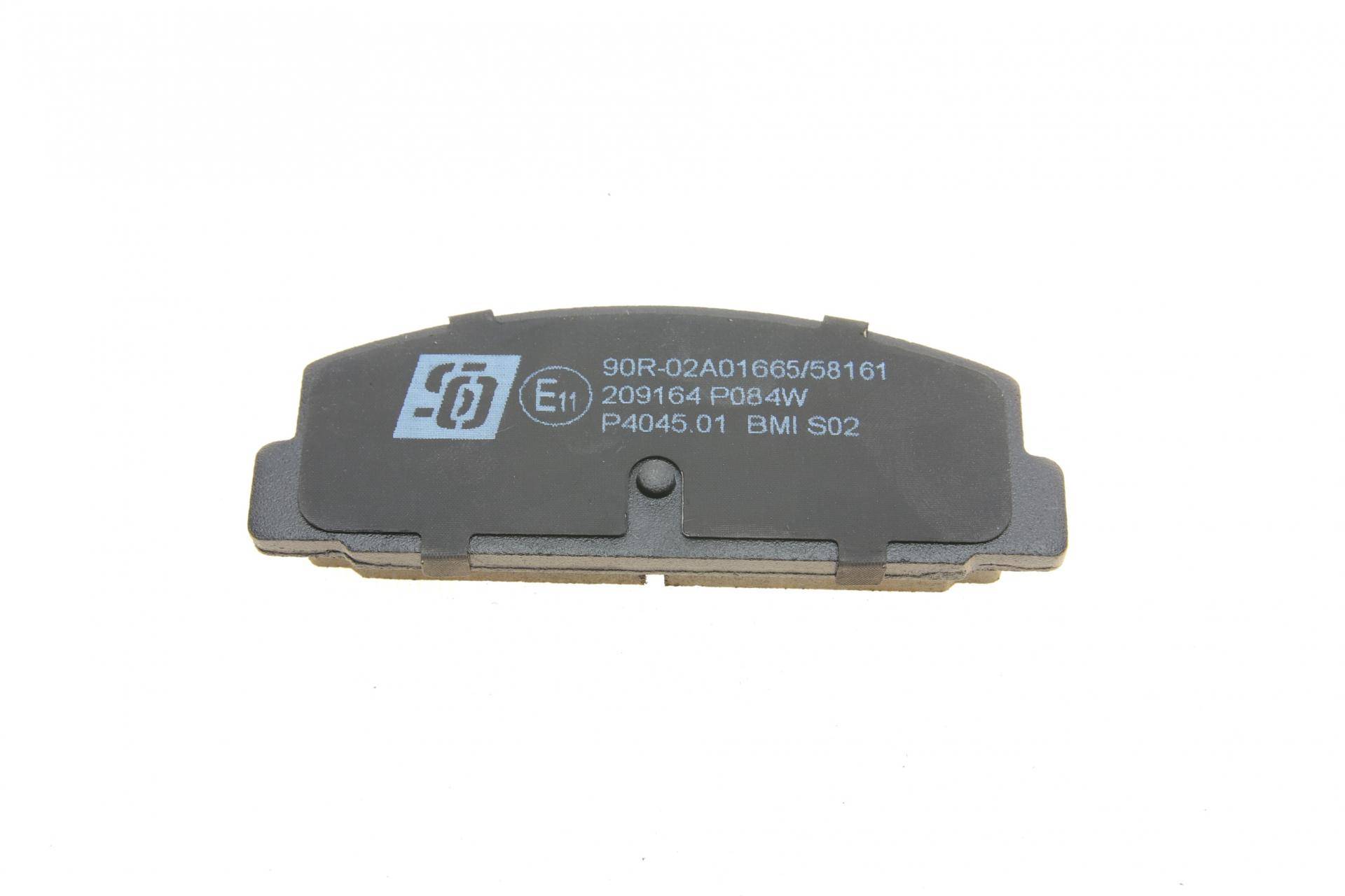 Колодки гальмівні (задні) Mazda 6 02-13/Mazda 323 91-04/626 III/V/RX-7 84-02