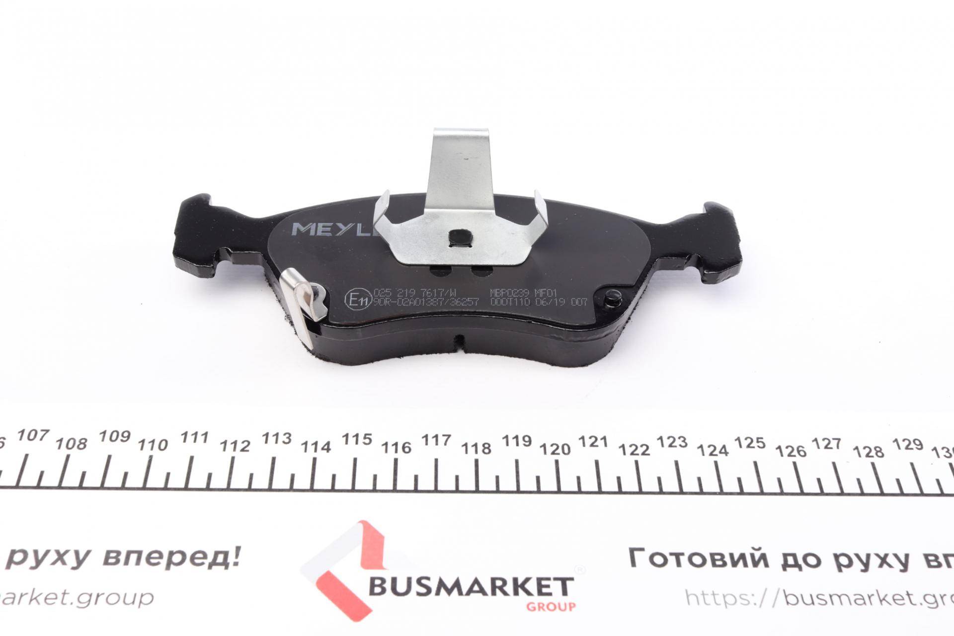 Колодки гальмівні (передні) Toyota Avensis 1.6-2.0/2.0TD 97-03